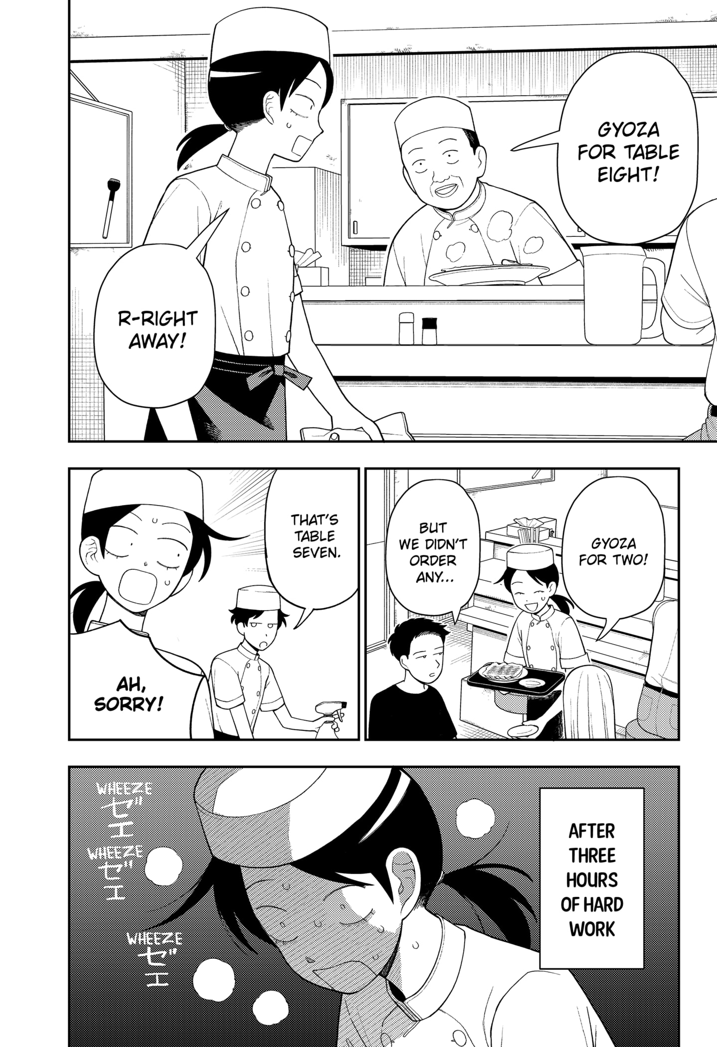 Read Girl Meets Rock! EN Manga Online