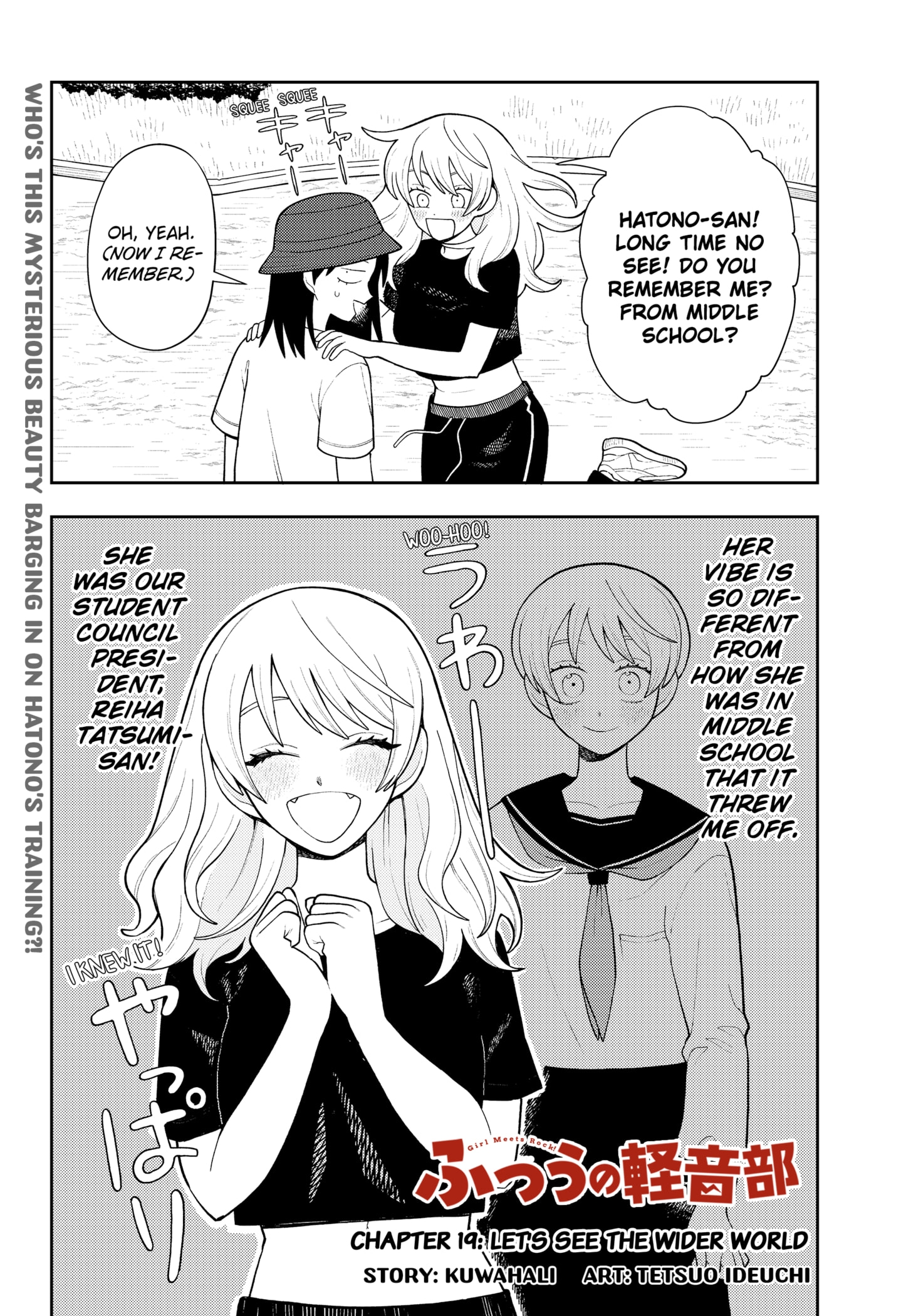 Read Girl Meets Rock! EN Manga Online