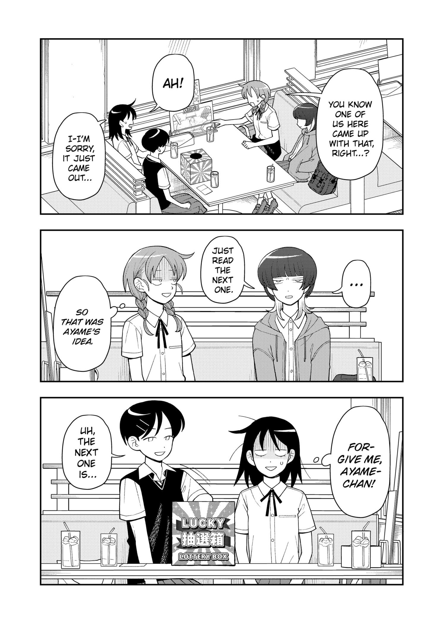 Read Girl Meets Rock! EN Manga Online