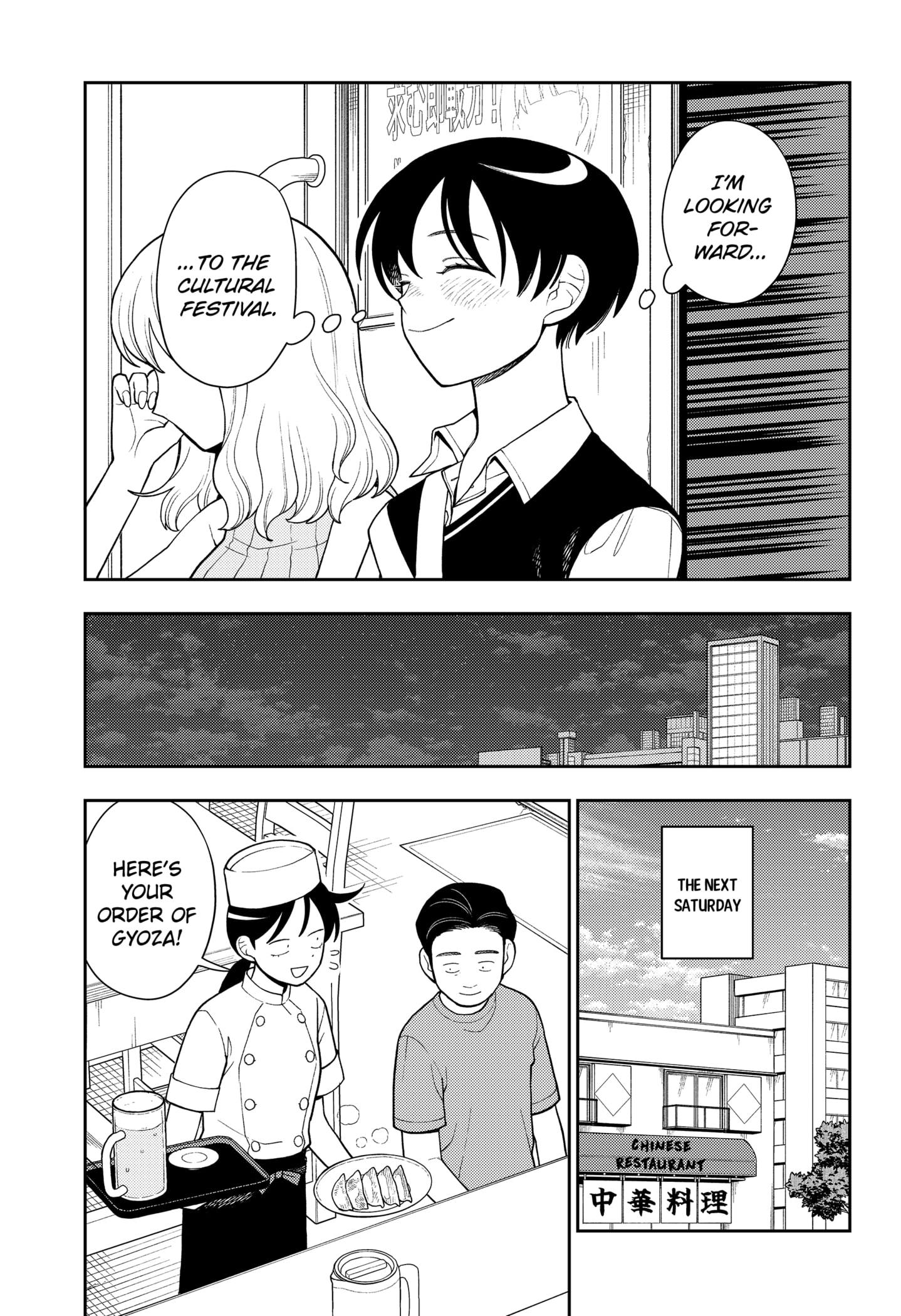 Read Girl Meets Rock! EN Manga Online