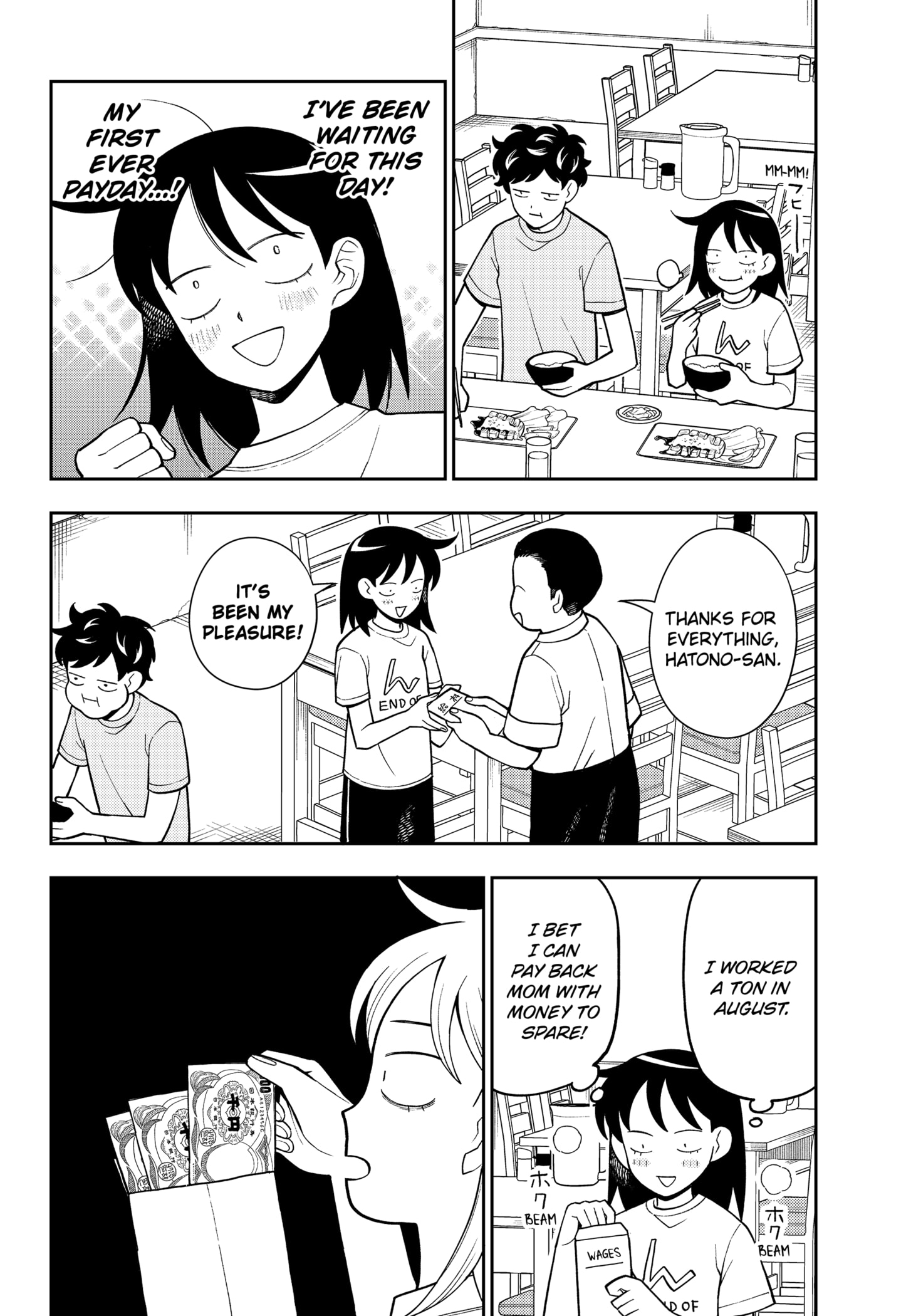 Read Girl Meets Rock! EN Manga Online