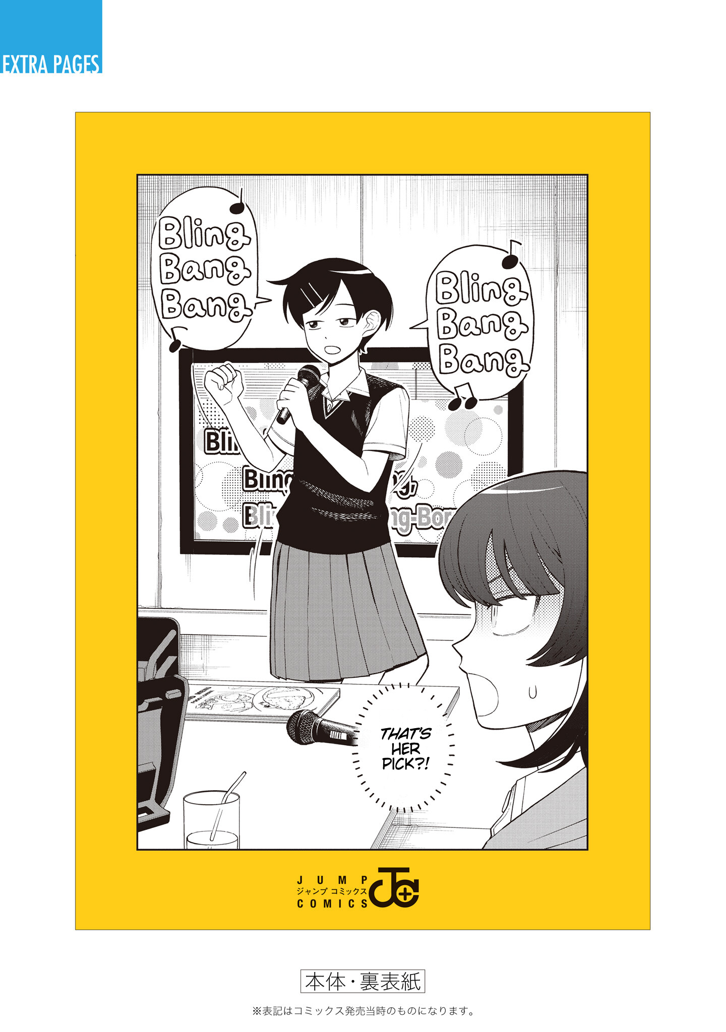 Read Girl Meets Rock! EN Manga Online