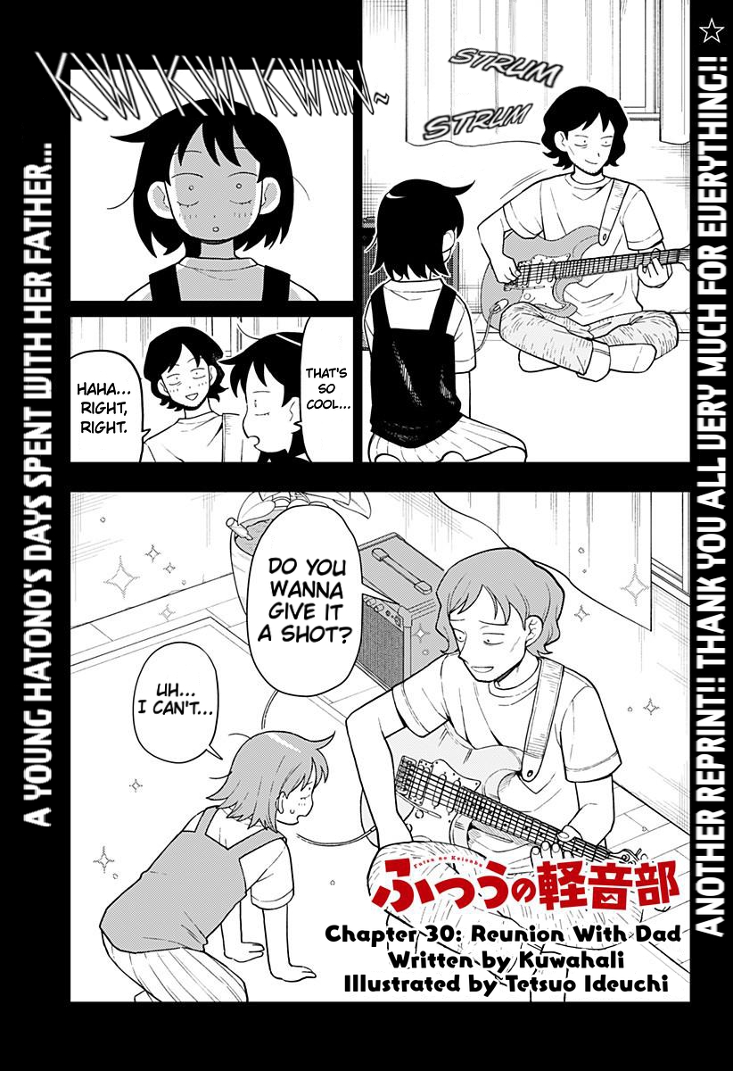 Read Girl Meets Rock! EN Manga Online