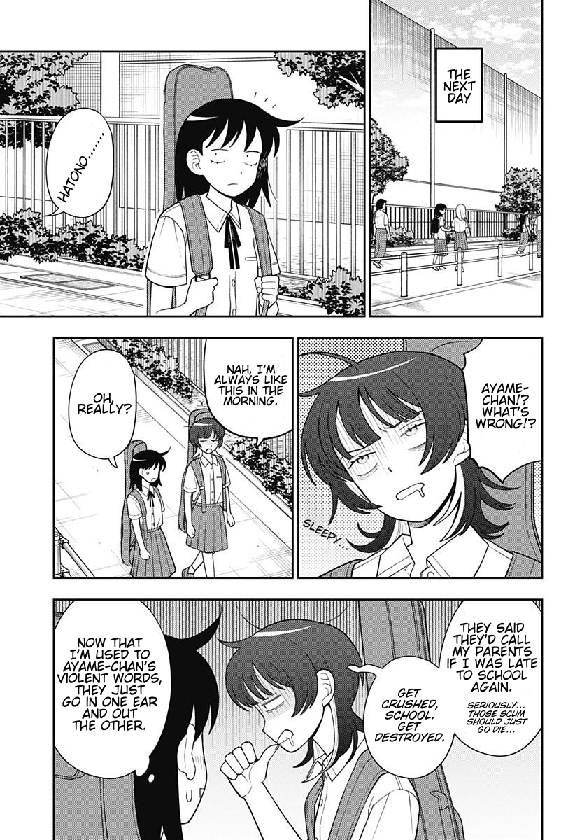 Read Girl Meets Rock! EN Manga Online