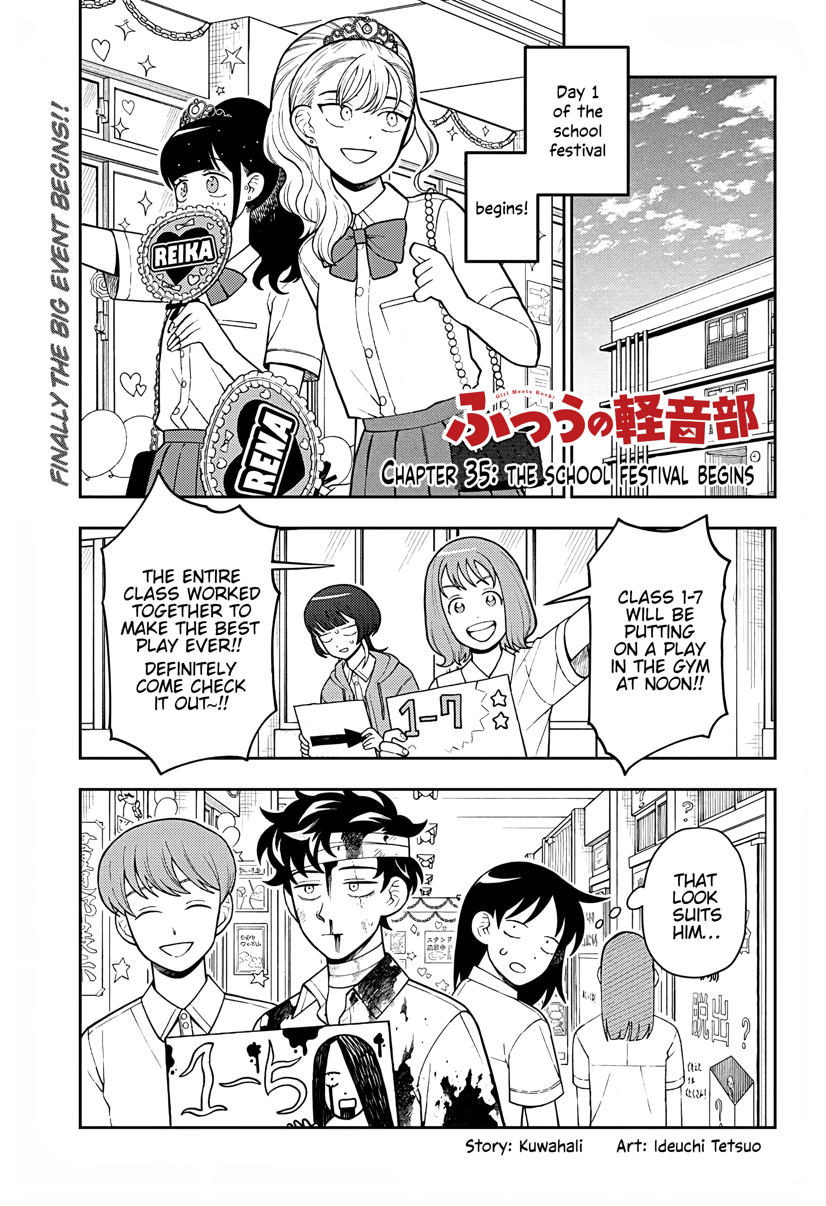 Read Girl Meets Rock! EN Manga Online