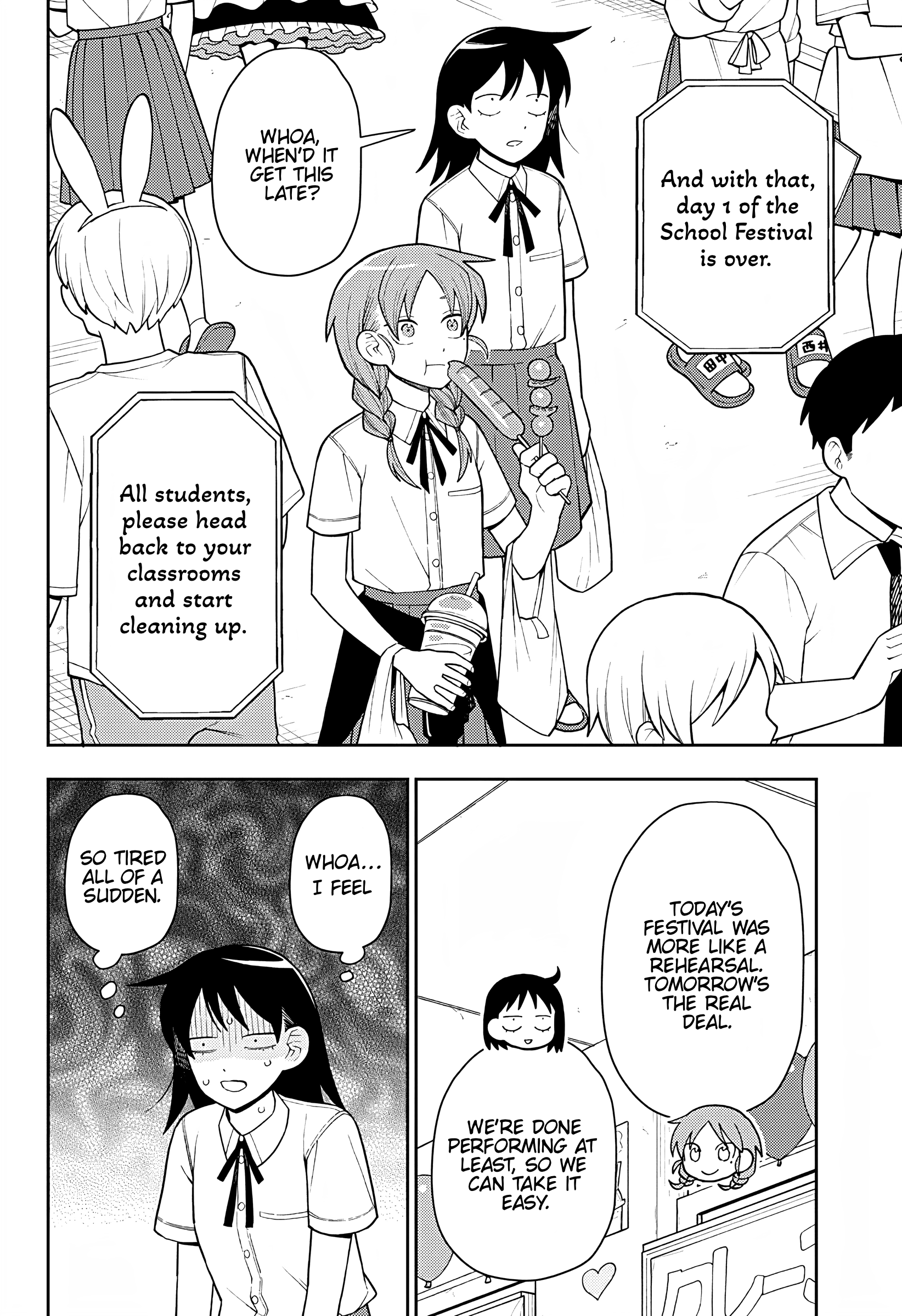 Read Girl Meets Rock! EN Manga Online