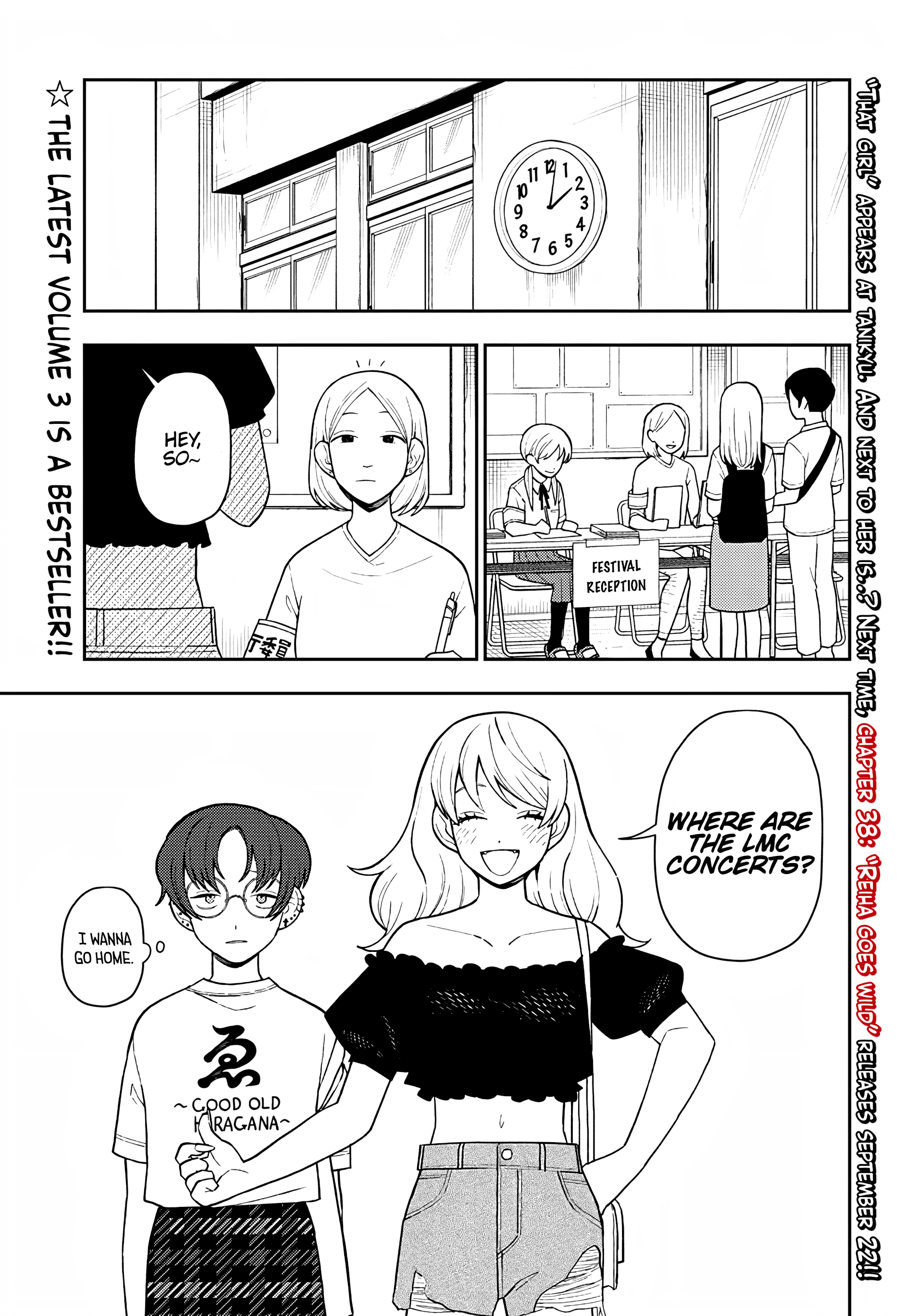 Read Girl Meets Rock! EN Manga Online