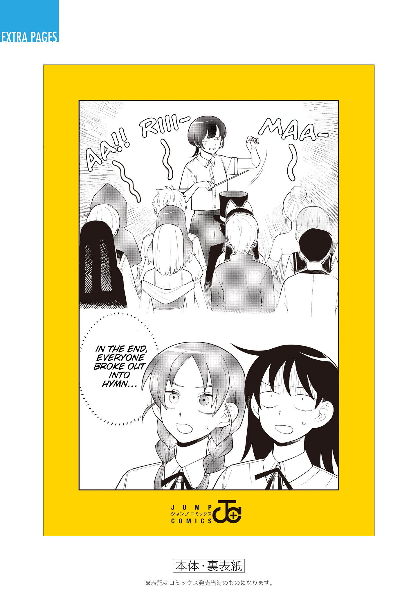 Read Girl Meets Rock! EN Manga Online