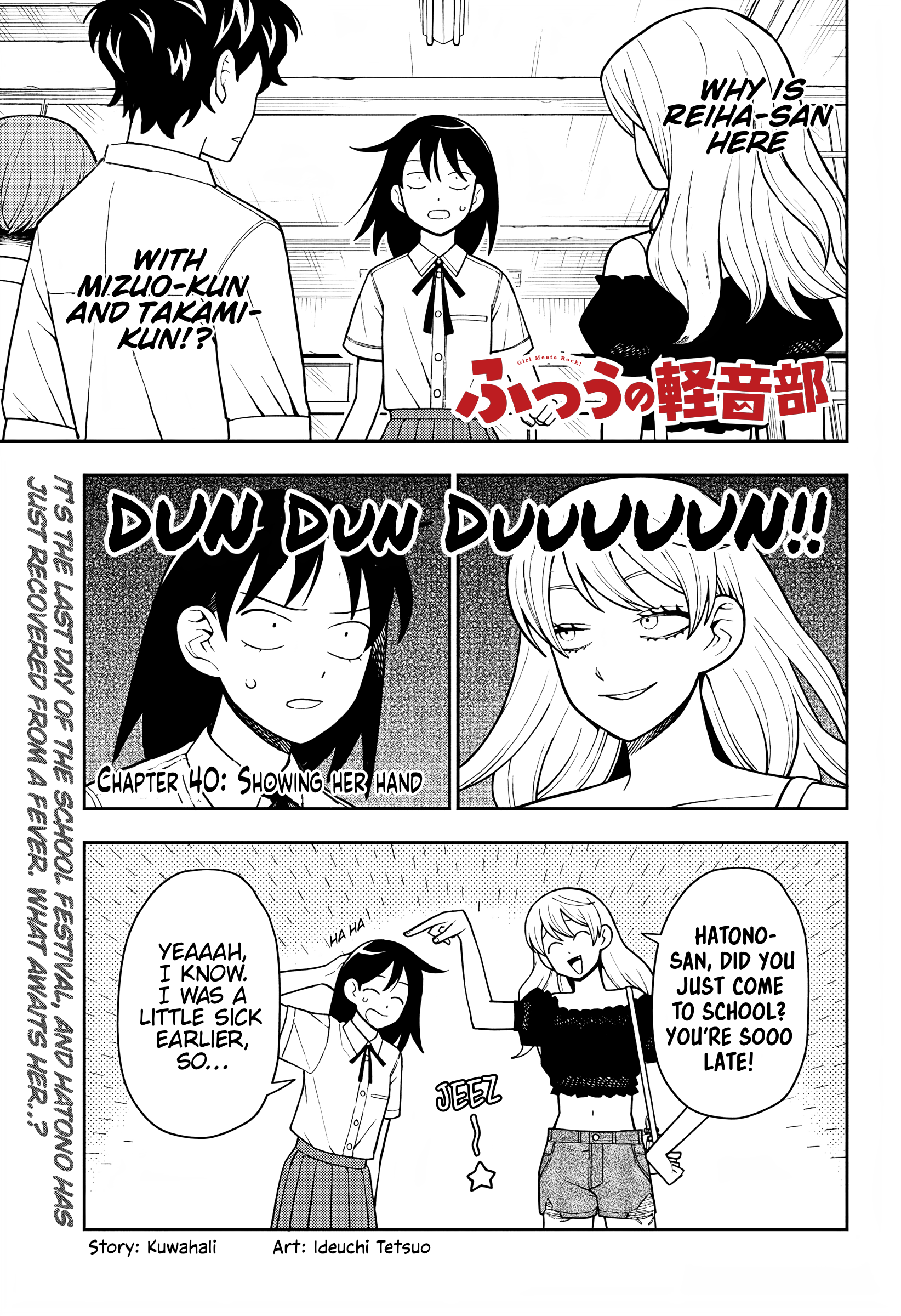 Read Girl Meets Rock! EN Manga Online