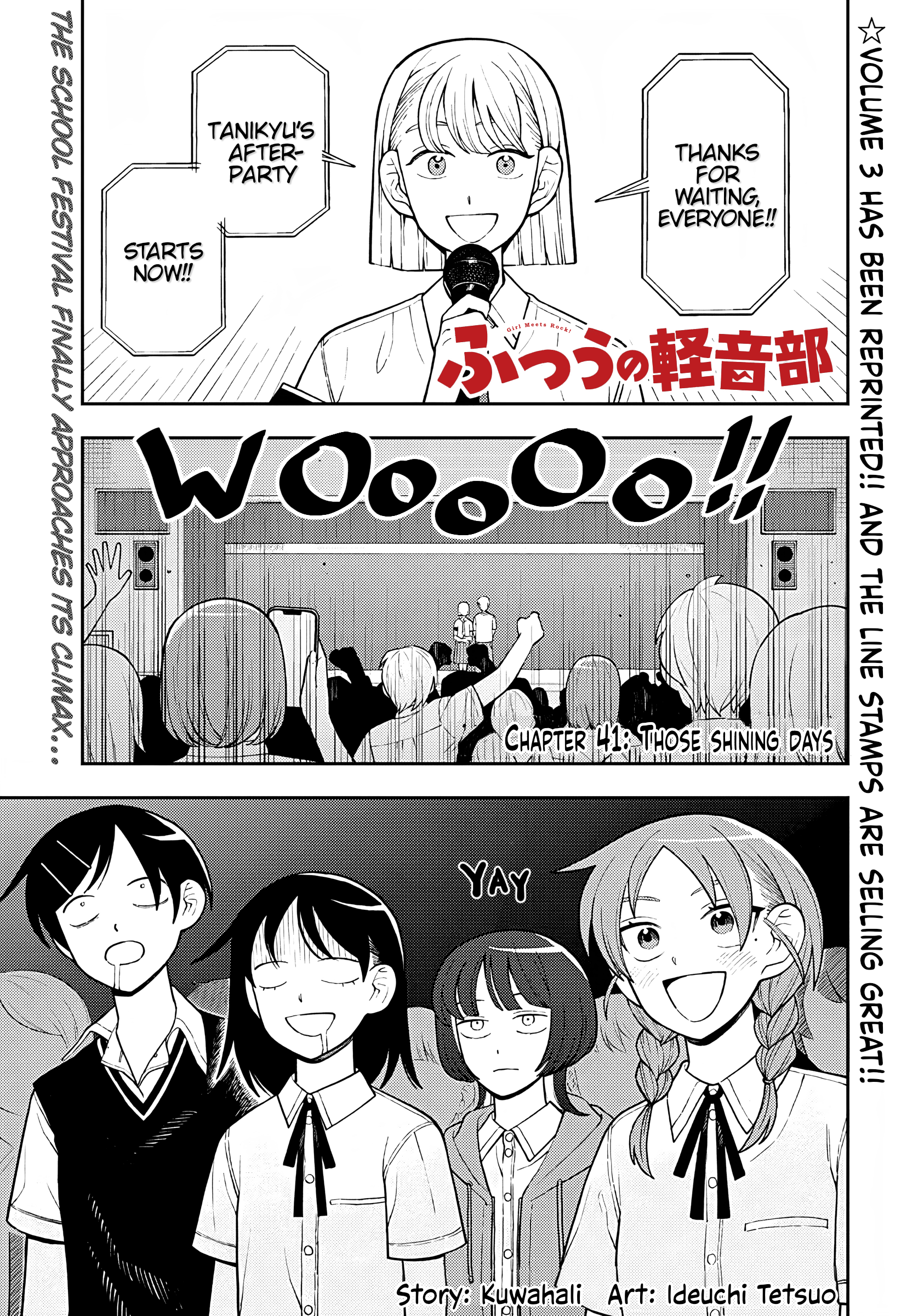 Read Girl Meets Rock! EN Manga Online