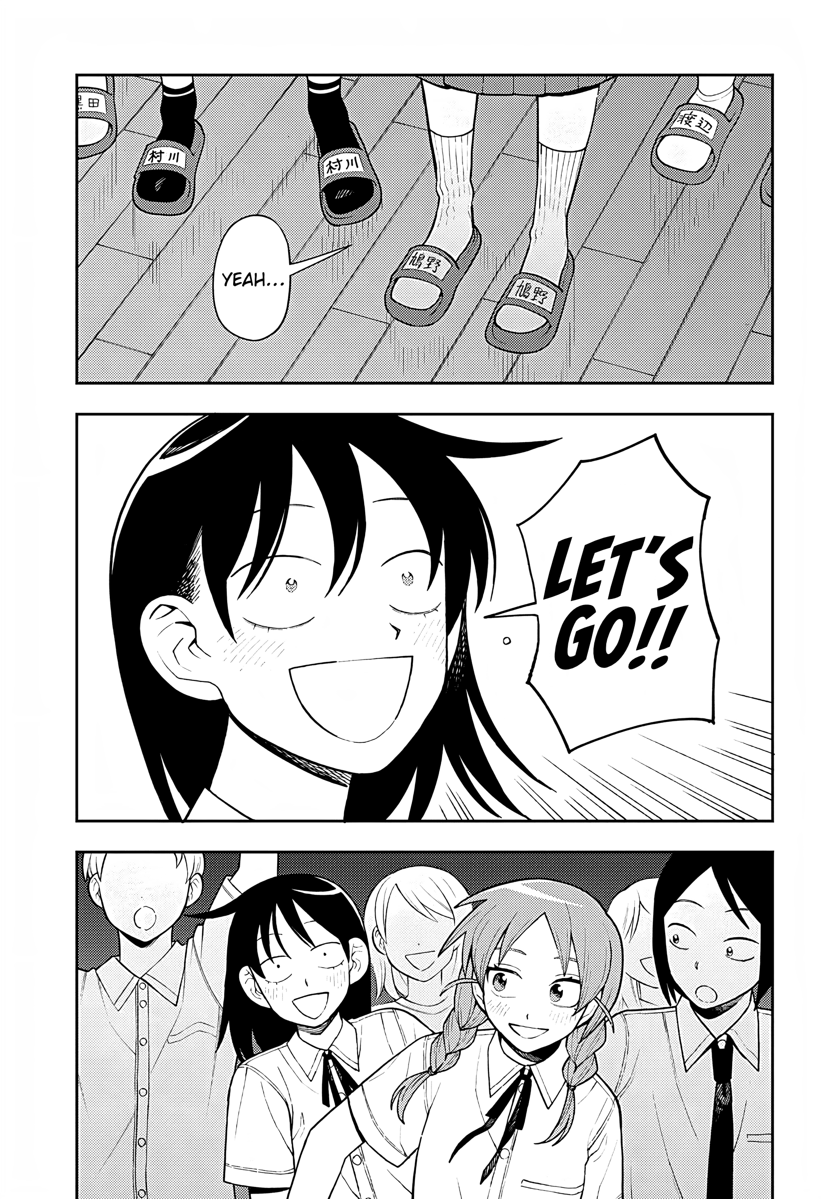 Read Girl Meets Rock! EN Manga Online