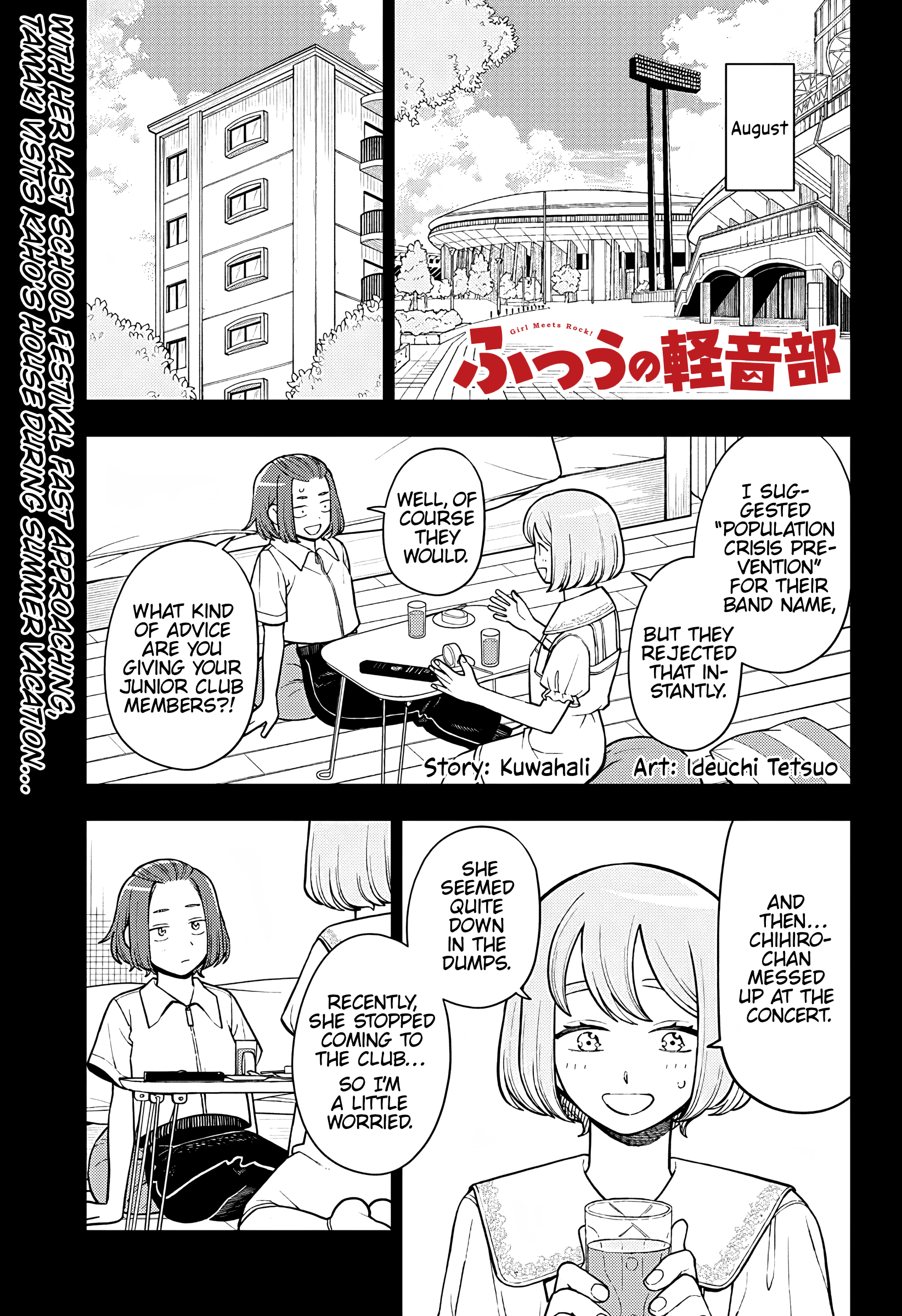 Read Girl Meets Rock! EN Manga Online