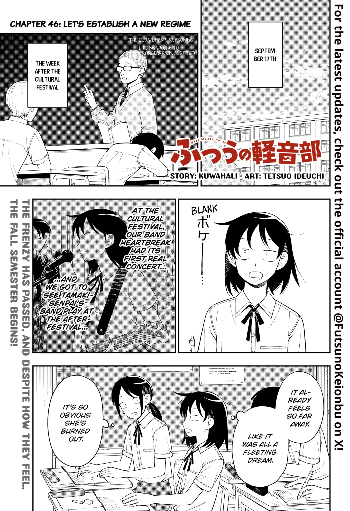 Read Girl Meets Rock! EN Manga Online