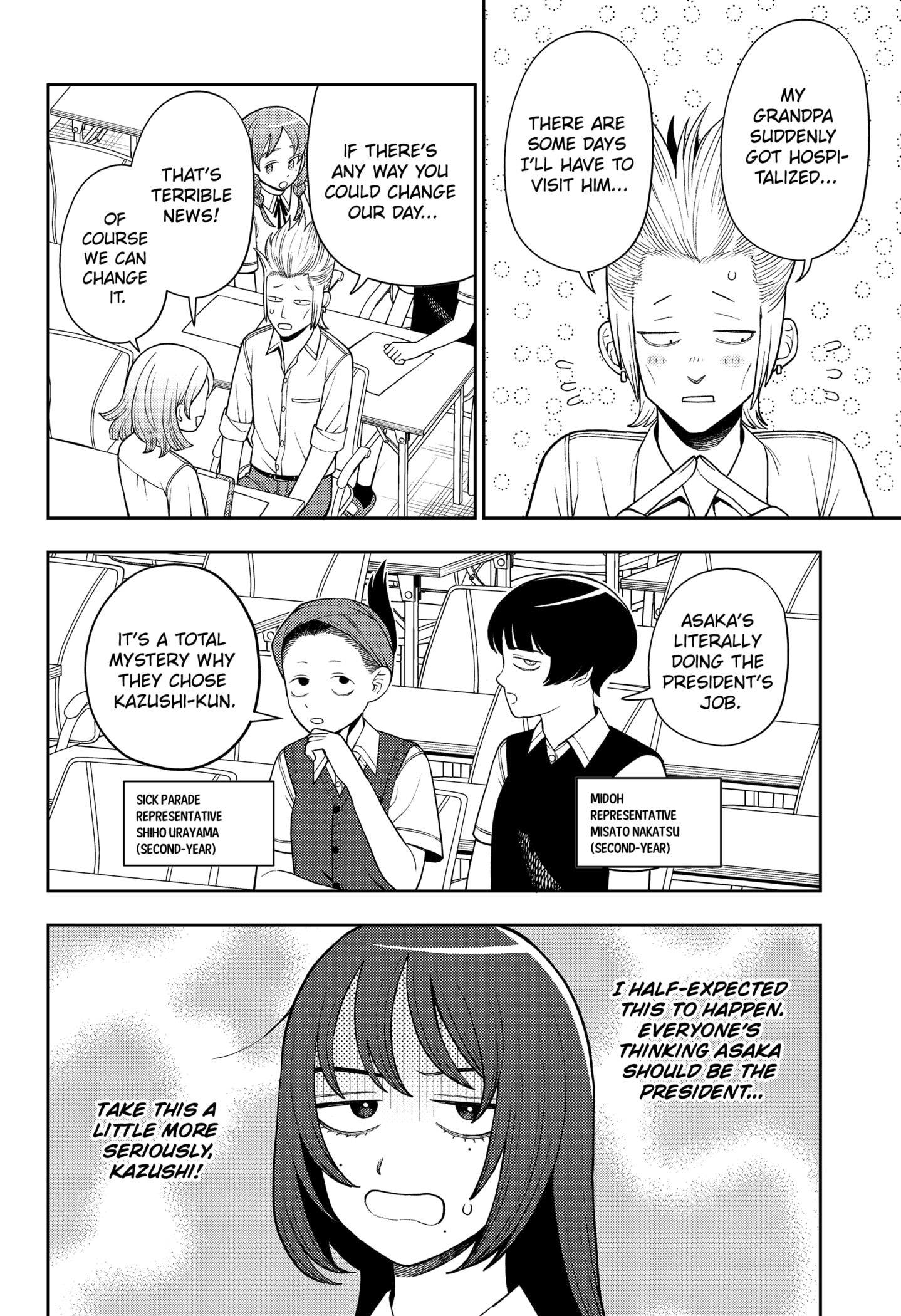 Read Girl Meets Rock! EN Manga Online