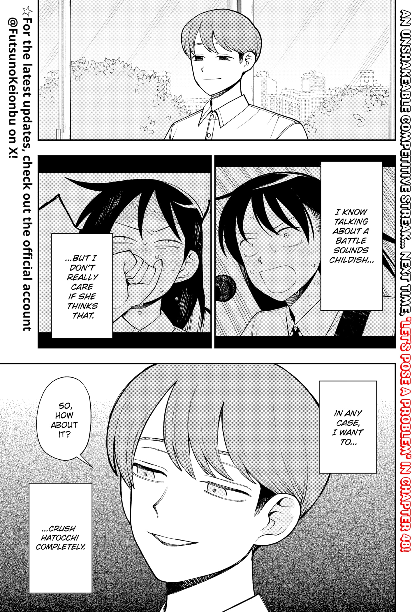 Read Girl Meets Rock! EN Manga Online