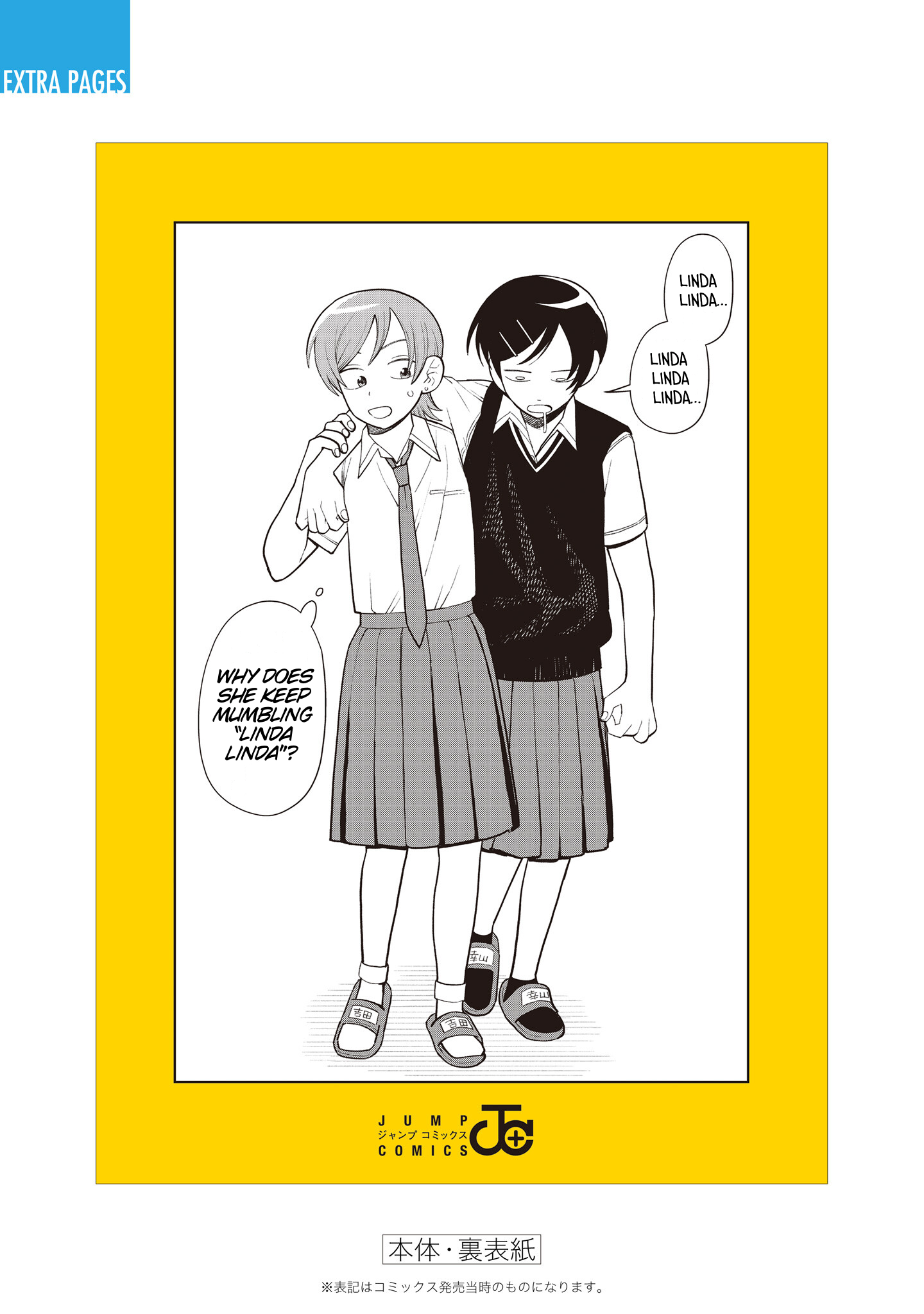 Read Girl Meets Rock! EN Manga Online