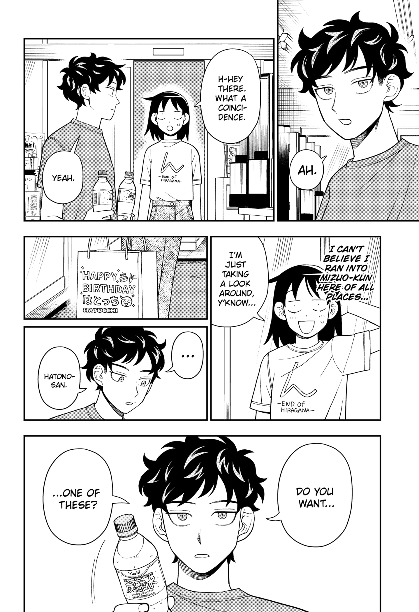 Read Girl Meets Rock! EN Manga Online