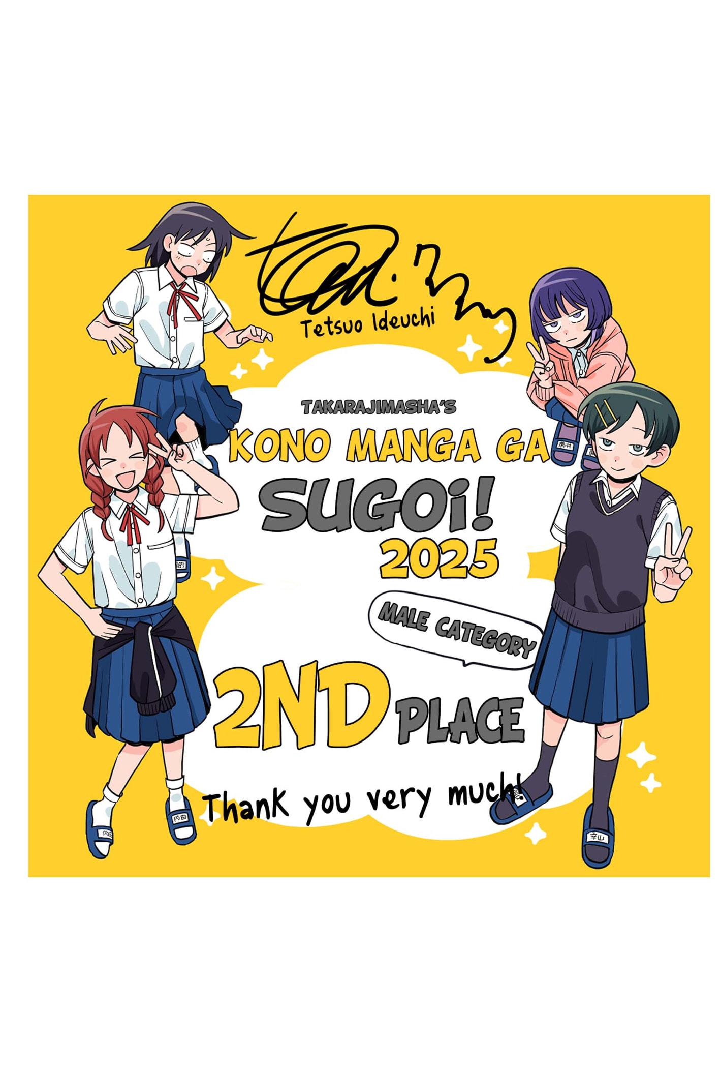 Read Girl Meets Rock! EN Manga Online
