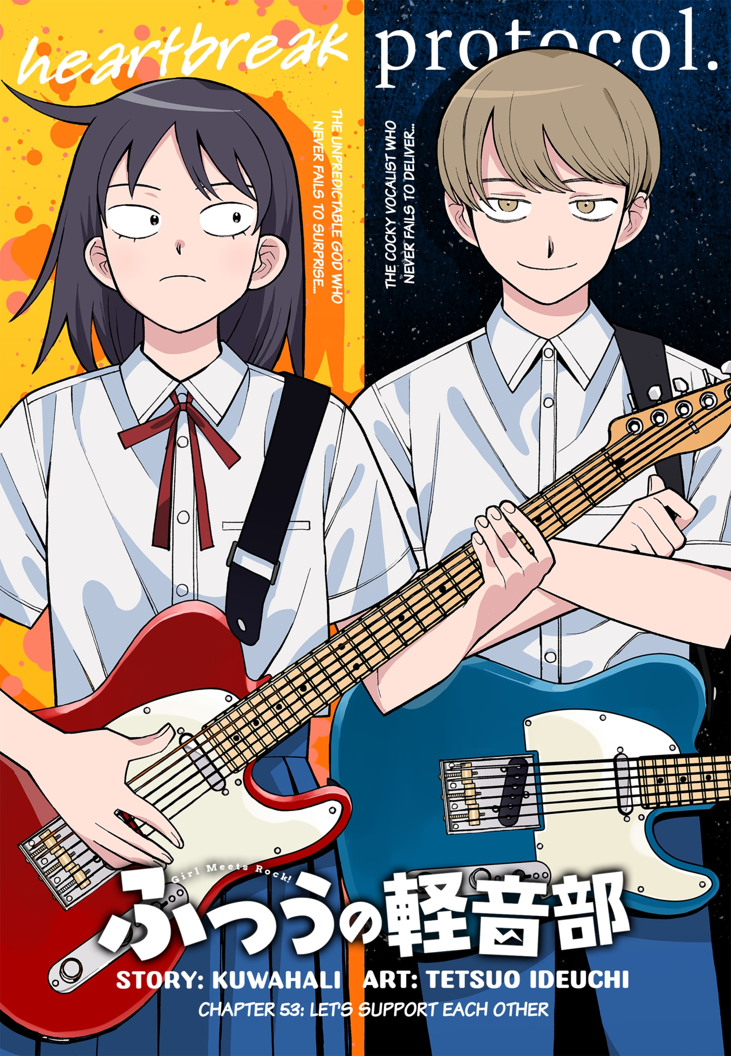 Read Girl Meets Rock! EN Manga Online