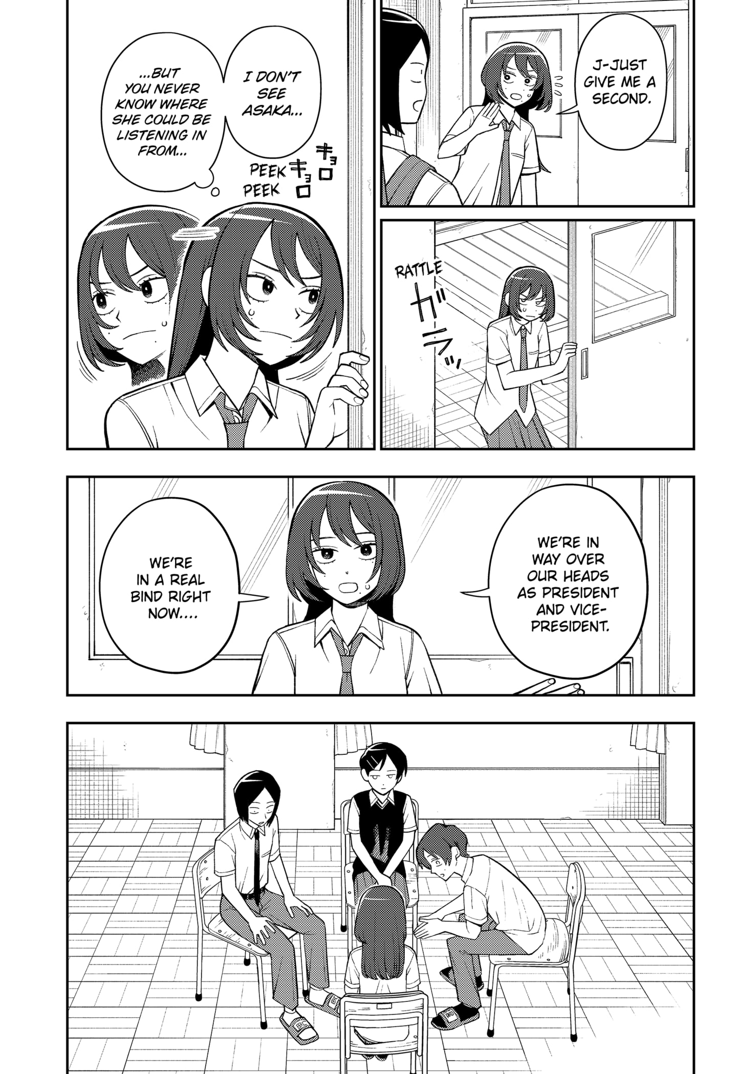 Read Girl Meets Rock! EN Manga Online