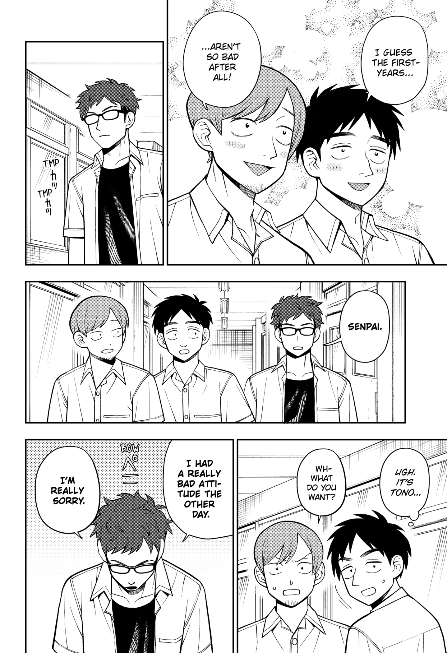 Read Girl Meets Rock! EN Manga Online