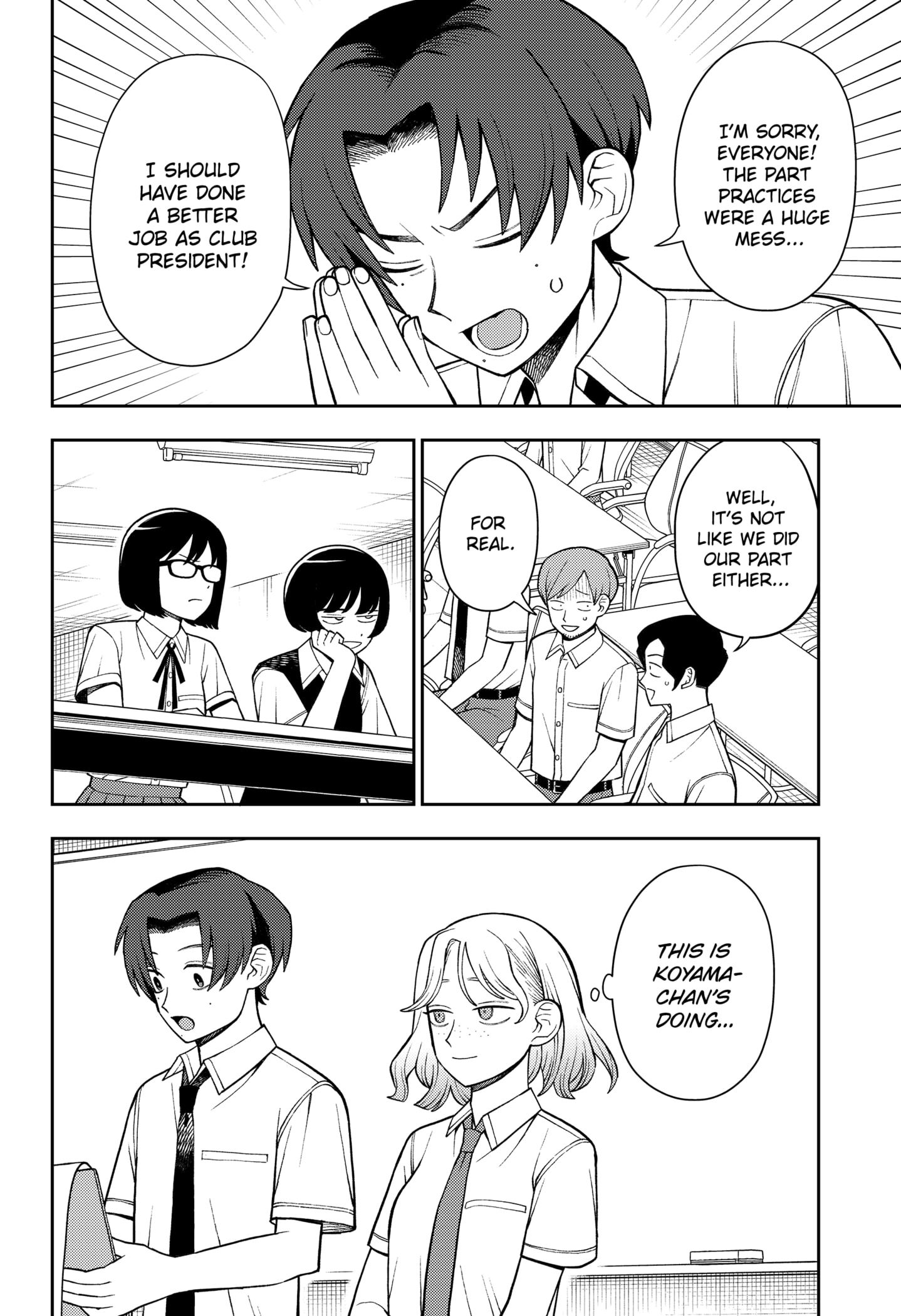 Read Girl Meets Rock! EN Manga Online