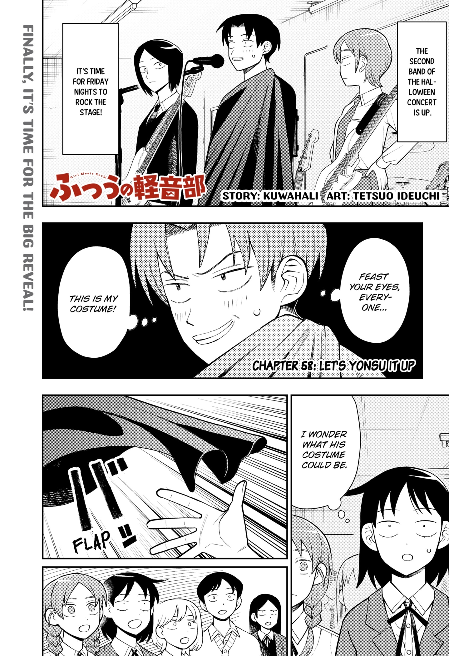 Read Girl Meets Rock! EN Manga Online