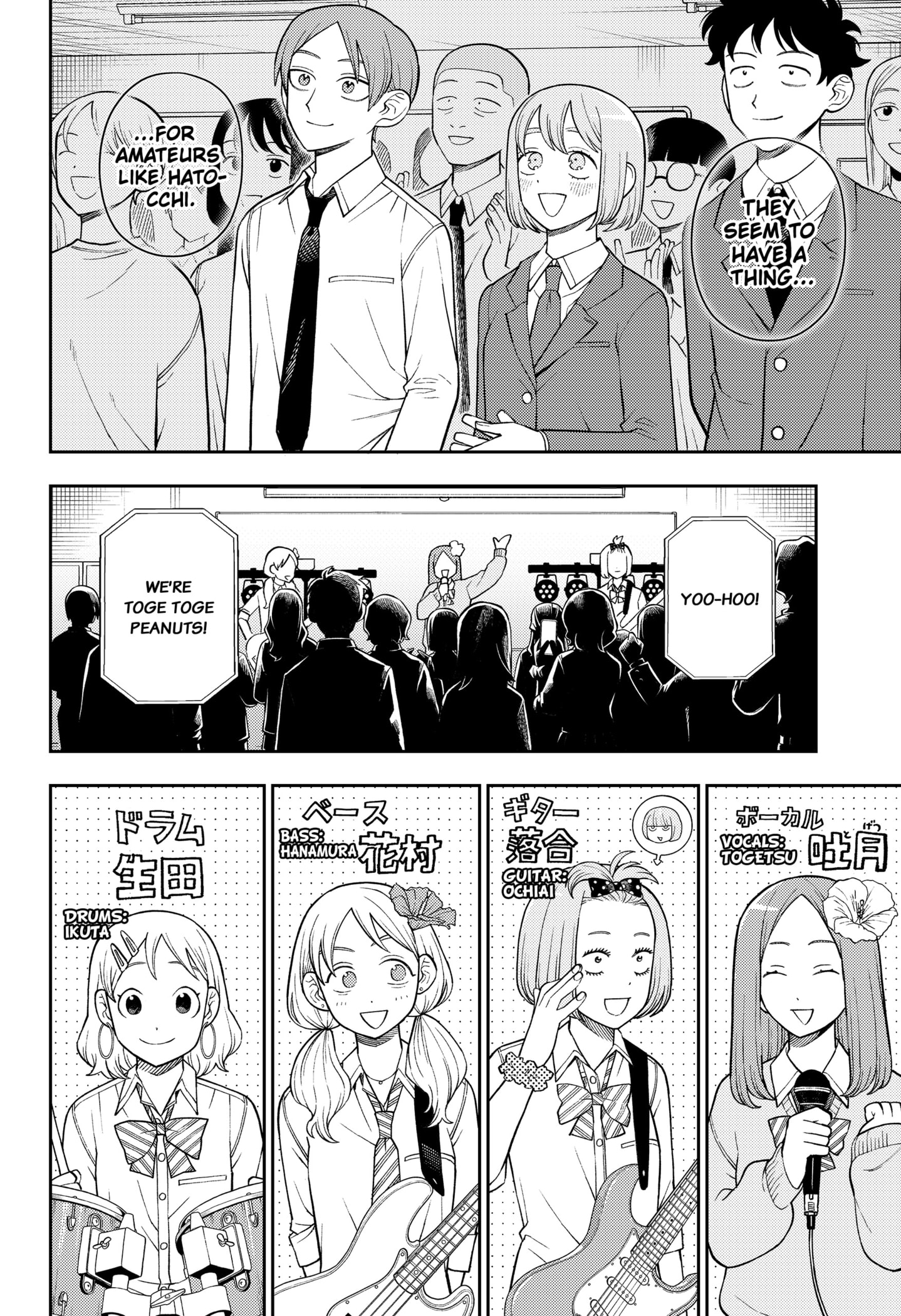 Read Girl Meets Rock! EN Manga Online