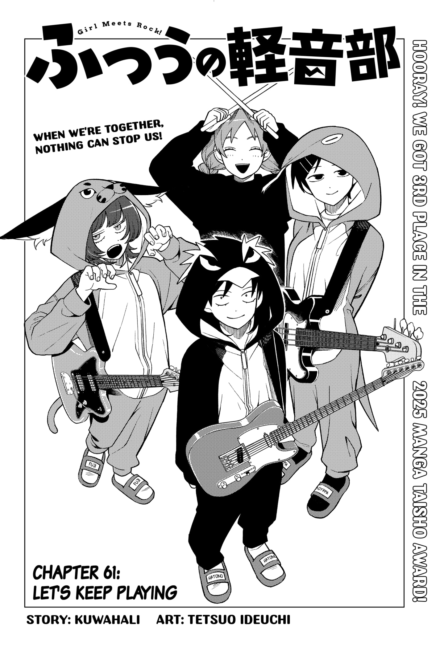 Read Girl Meets Rock! EN Manga Online