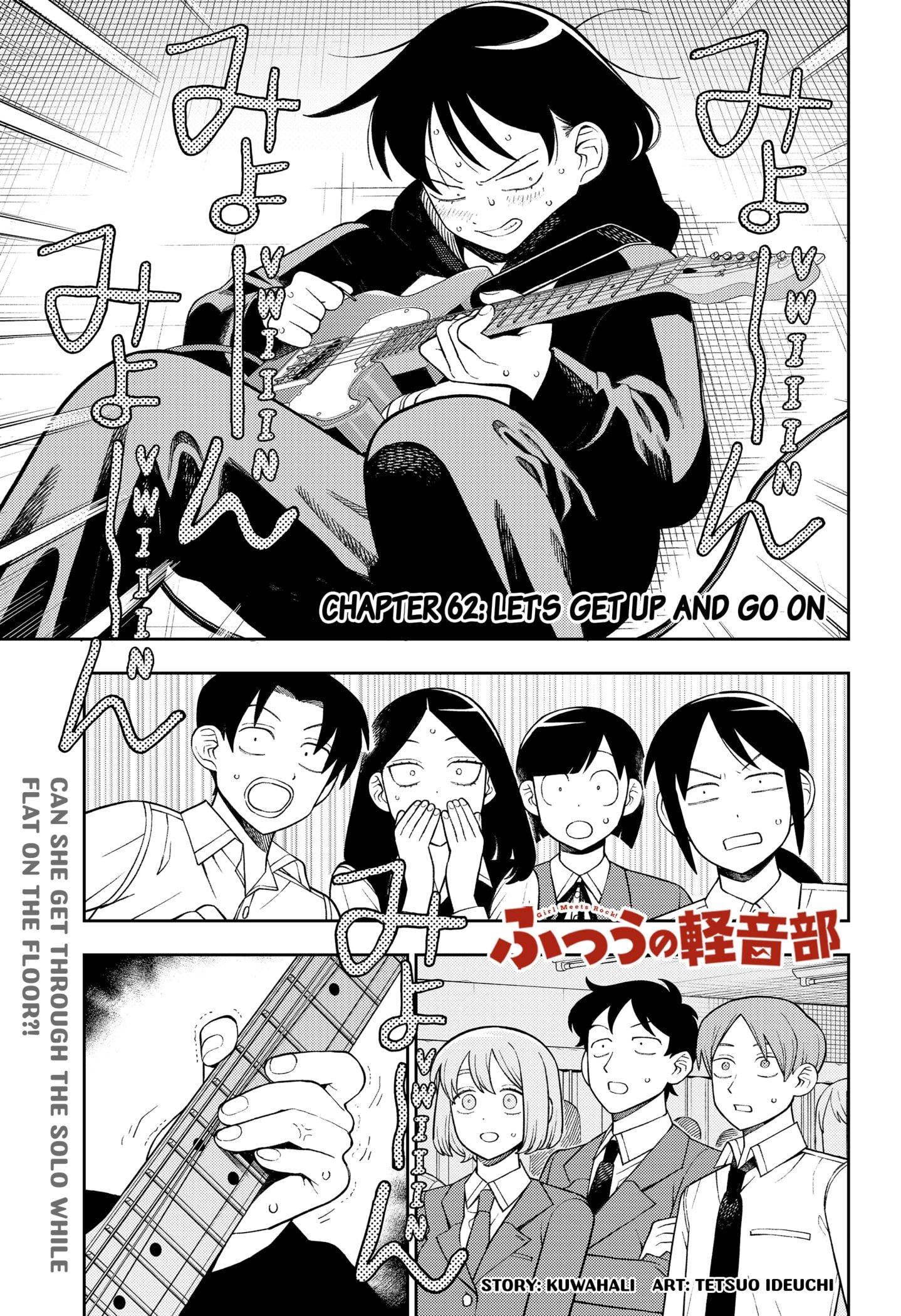 Read Girl Meets Rock! EN Manga Online