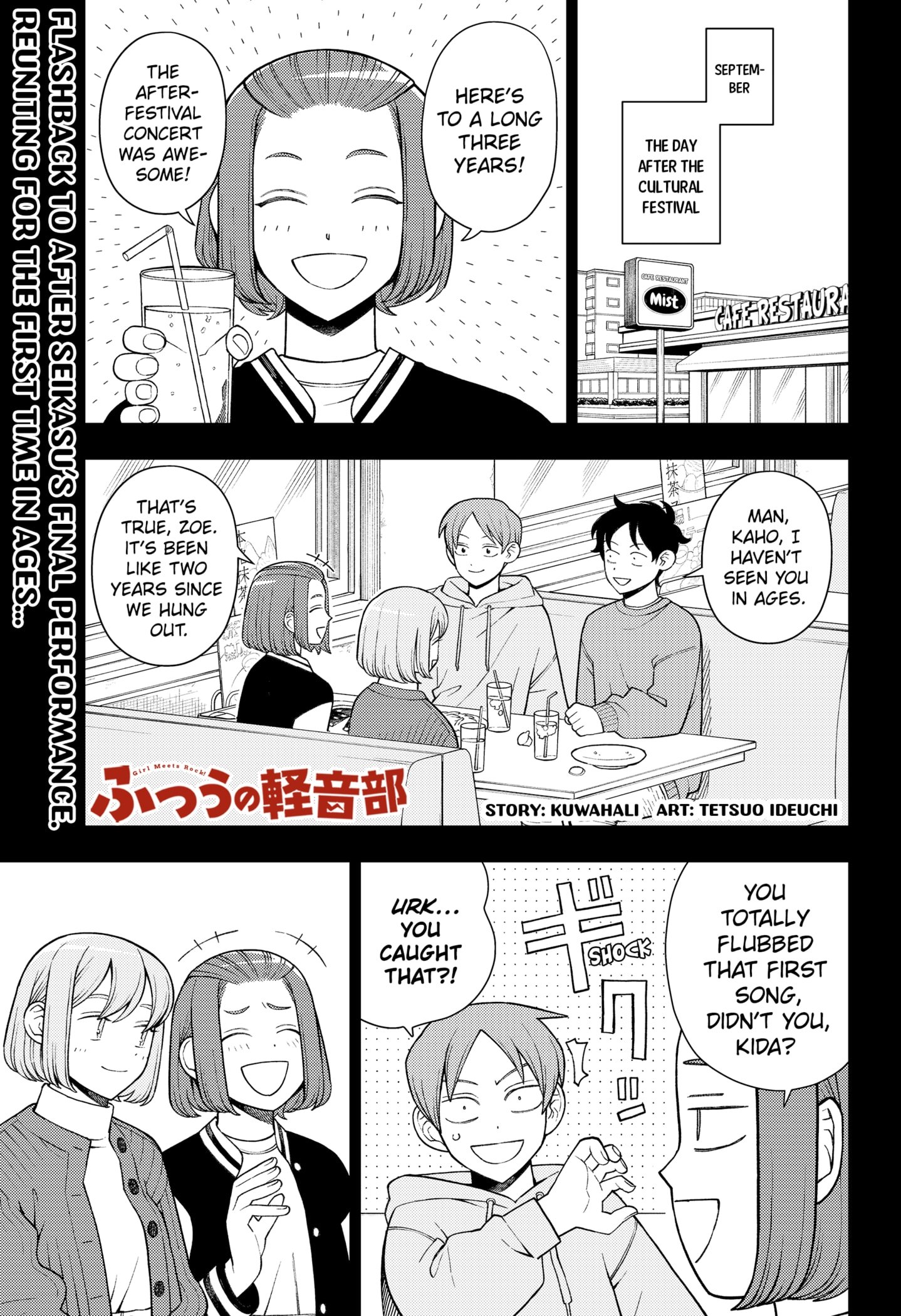 Read Girl Meets Rock! EN Manga Online