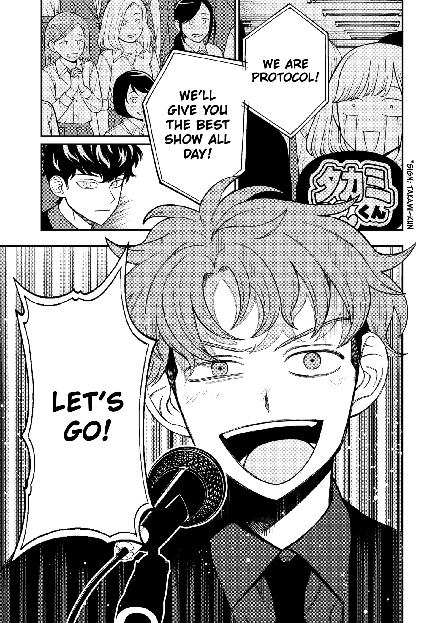 Read Girl Meets Rock! EN Manga Online