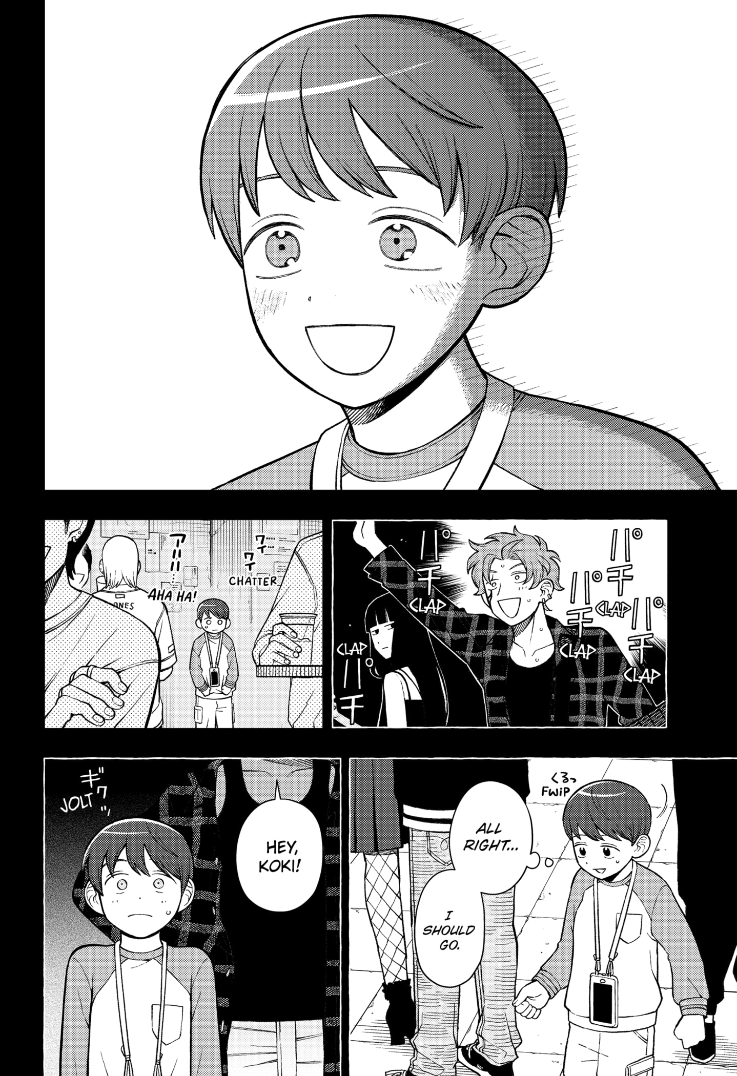 Read Girl Meets Rock! EN Manga Online