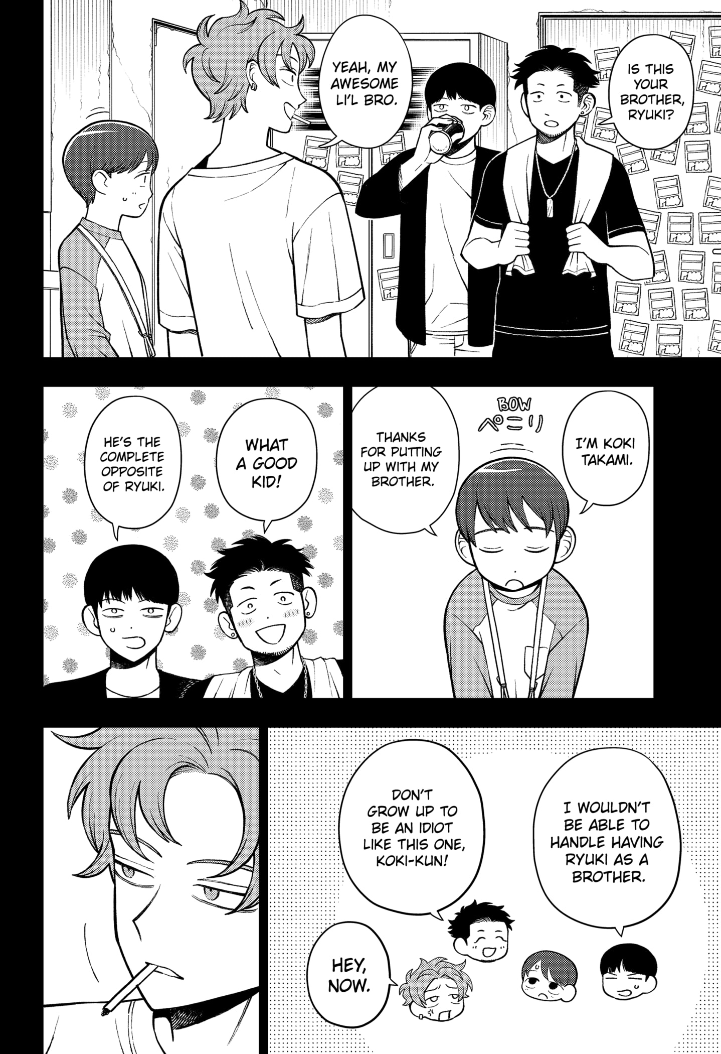 Read Girl Meets Rock! EN Manga Online