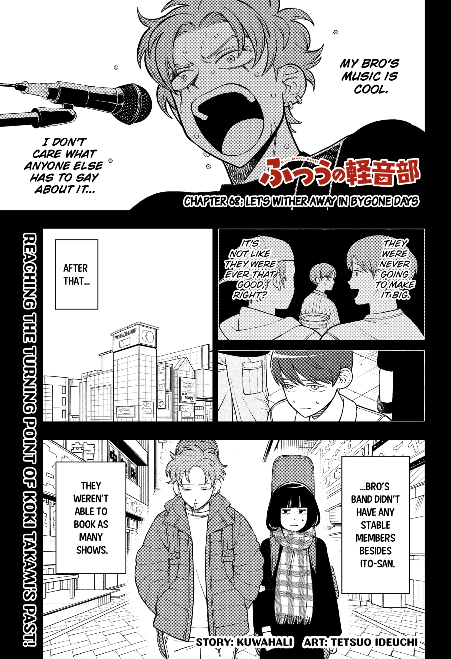 Read Girl Meets Rock! EN Manga Online