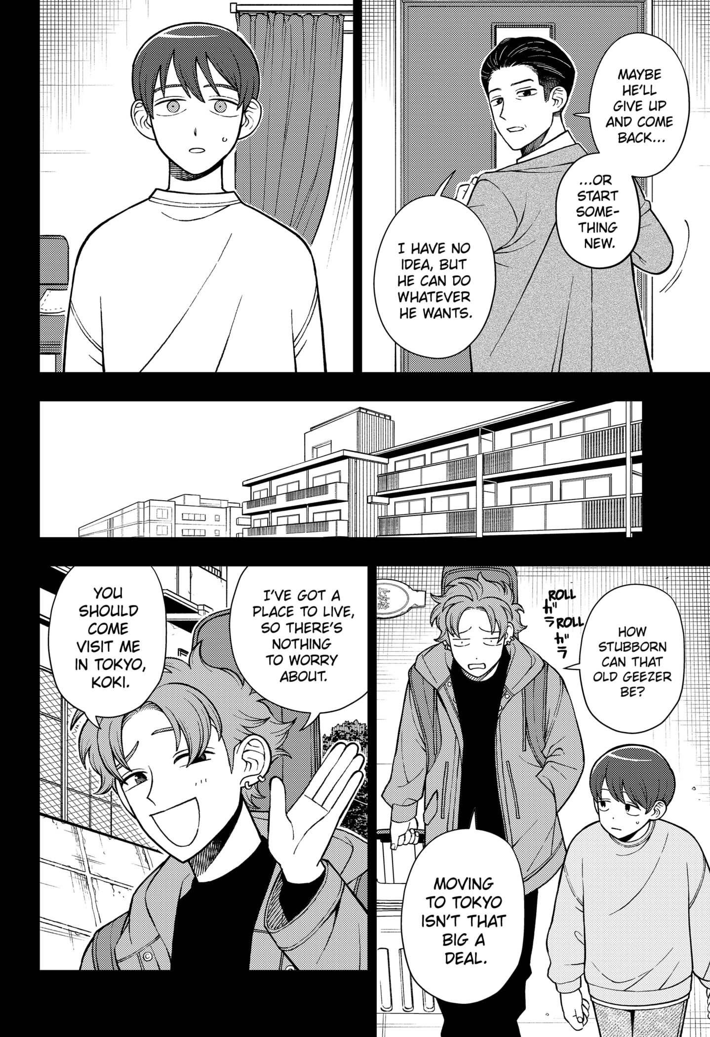 Read Girl Meets Rock! EN Manga Online