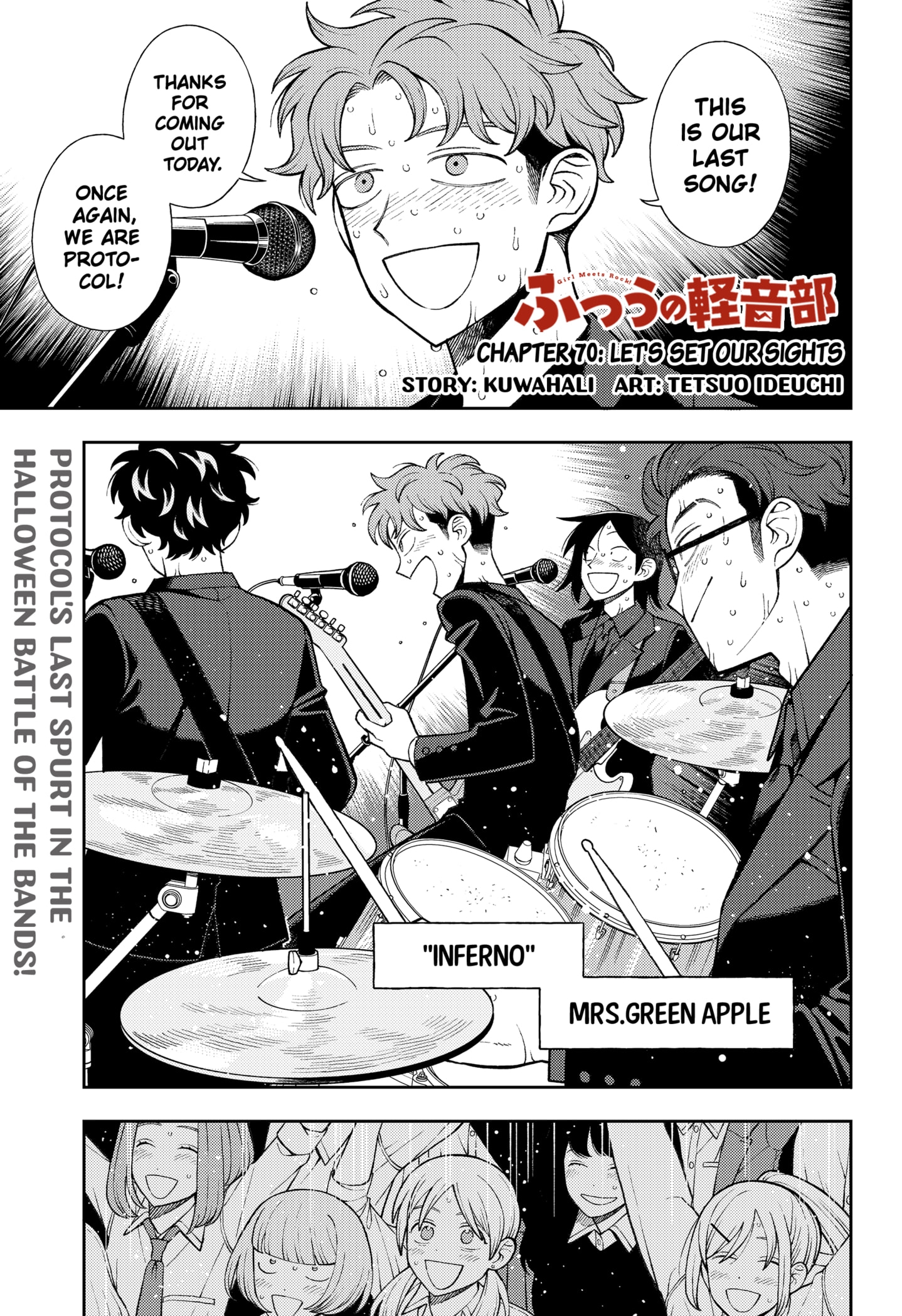 Read Girl Meets Rock! EN Manga Online