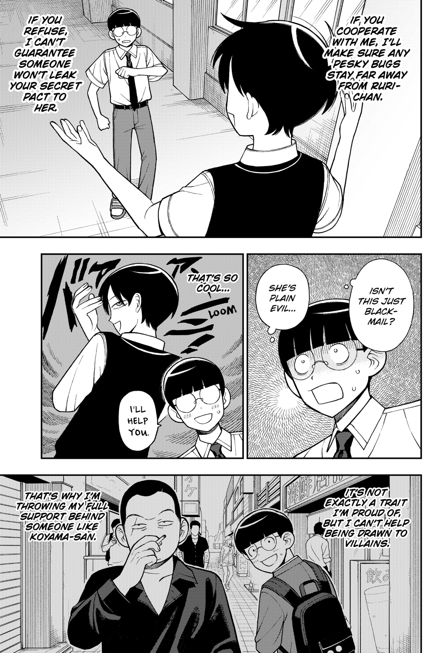 Read Girl Meets Rock! EN Manga Online