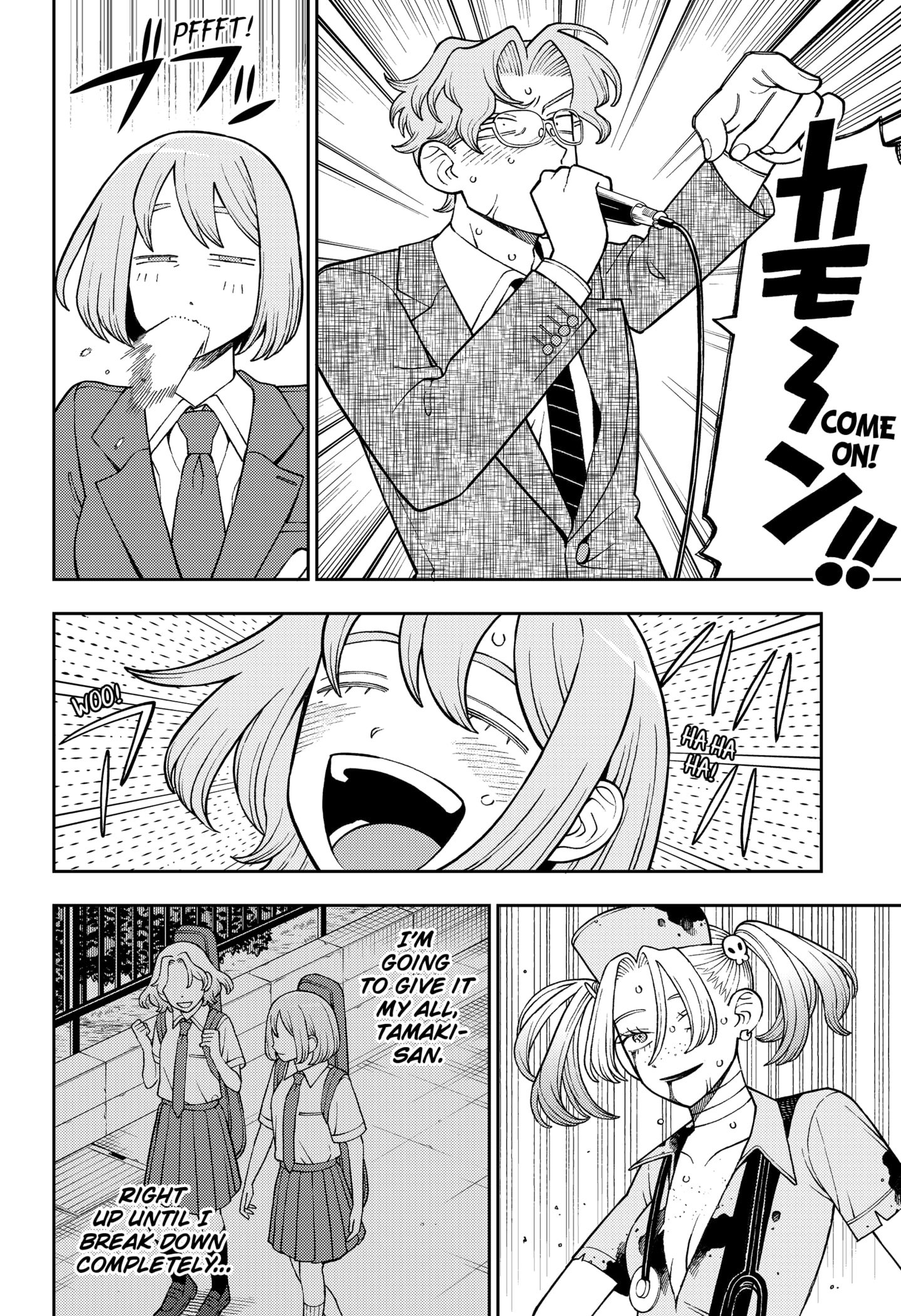 Read Girl Meets Rock! EN Manga Online