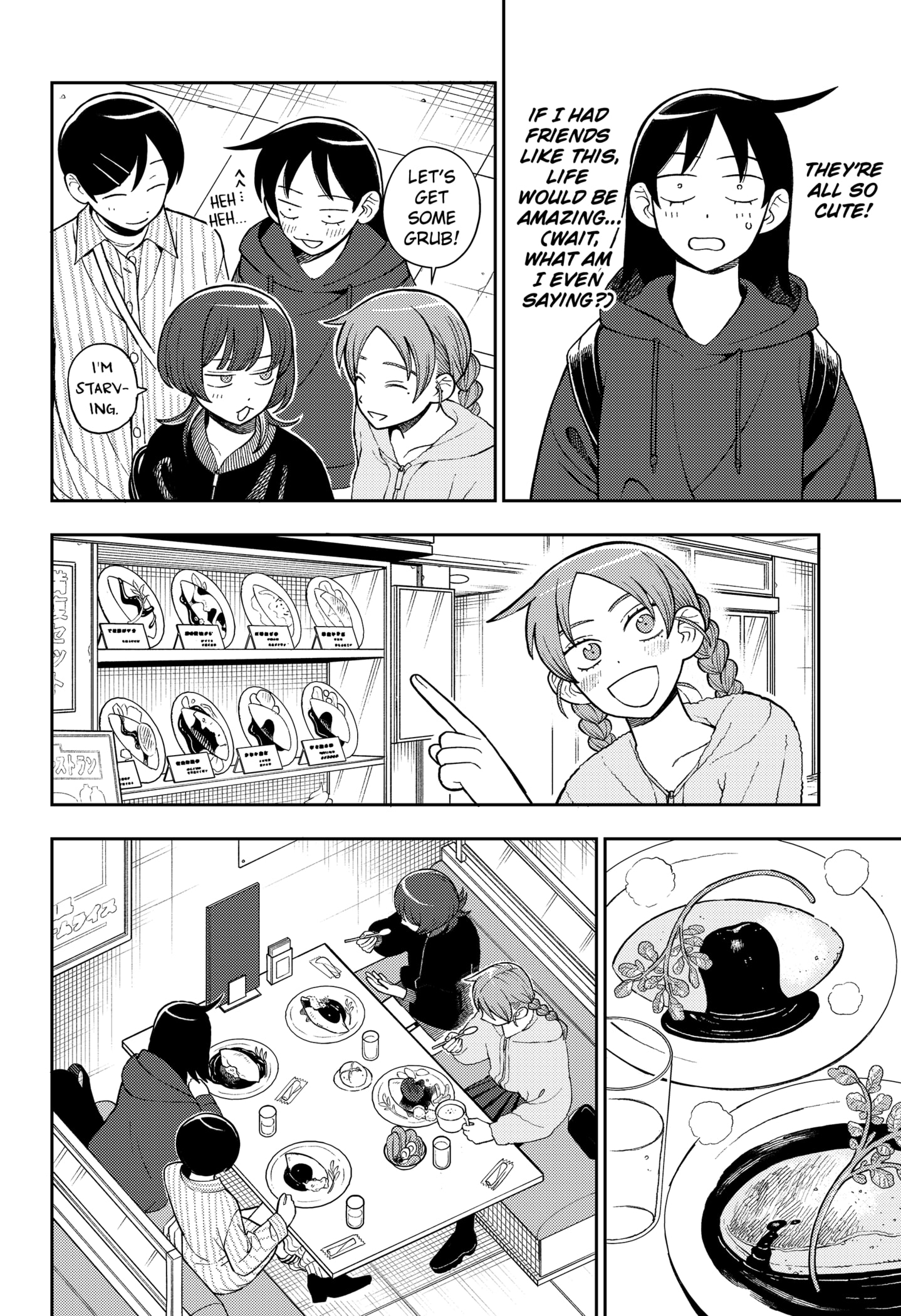 Read Girl Meets Rock! EN Manga Online