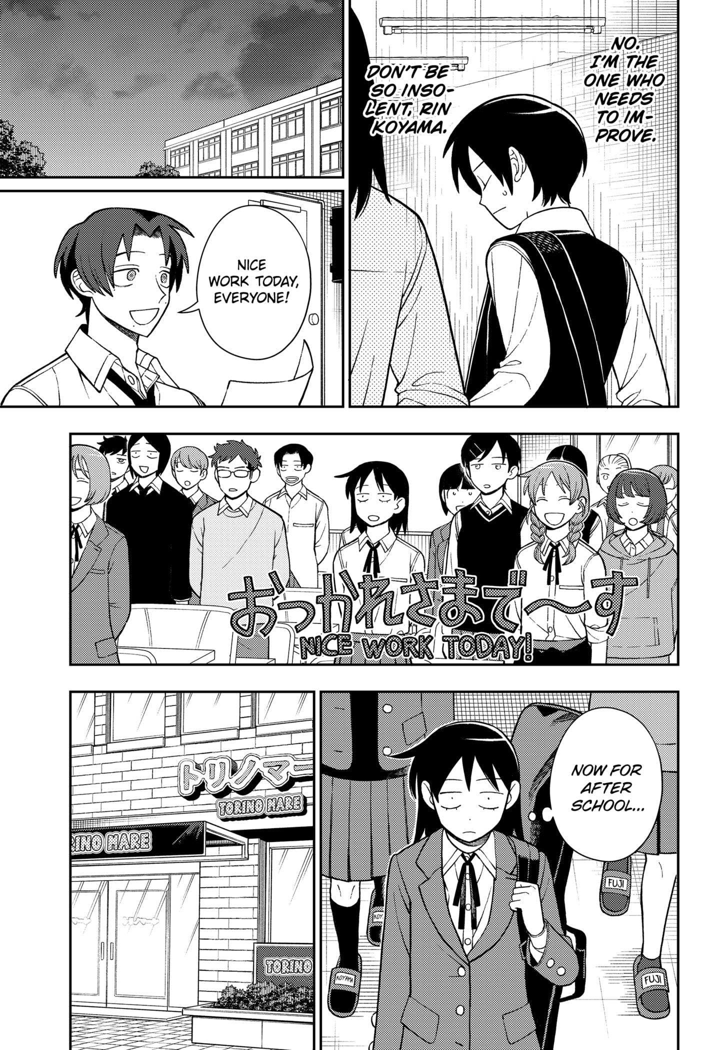 Read Girl Meets Rock! EN Manga Online