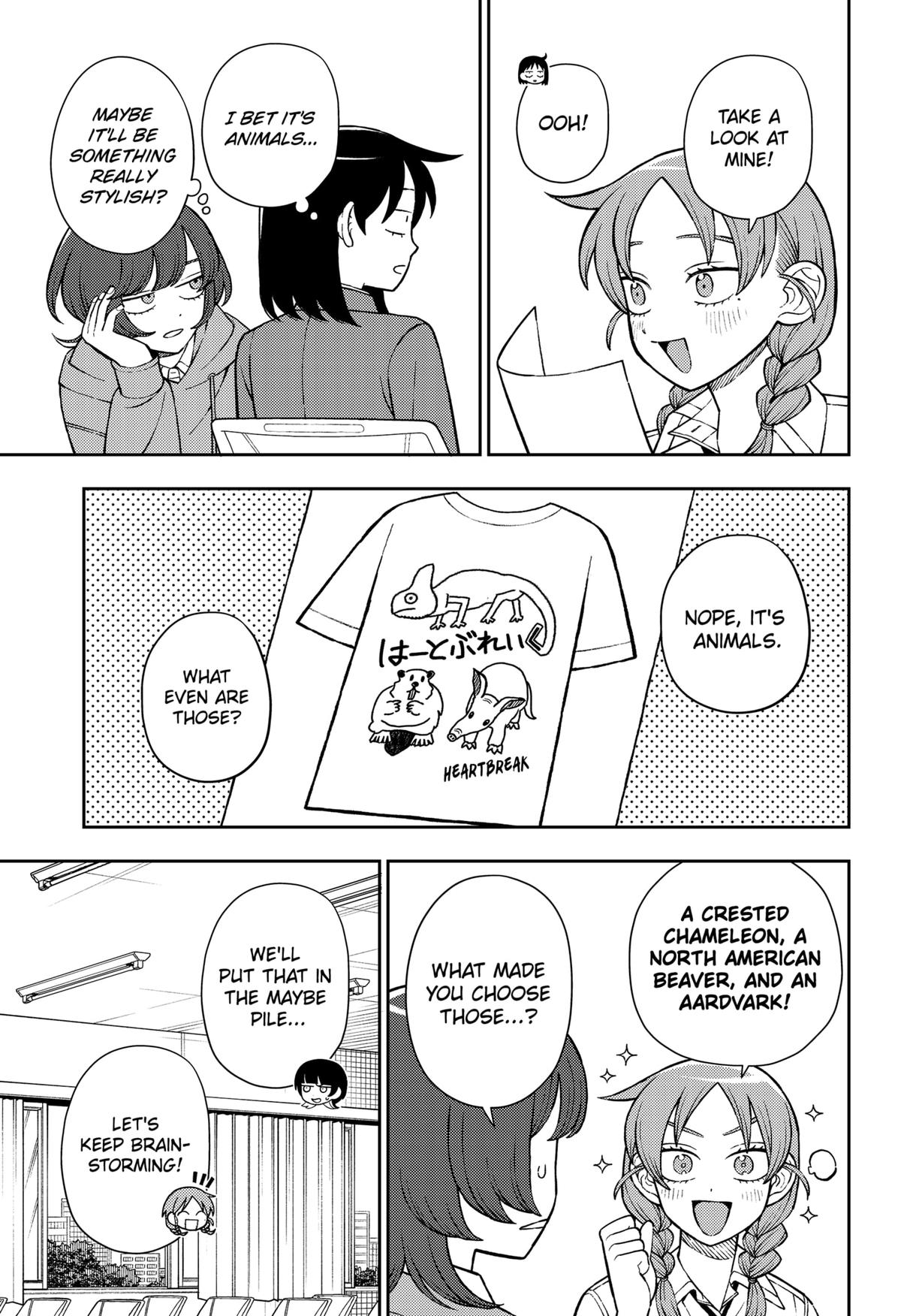Read Girl Meets Rock! EN Manga Online