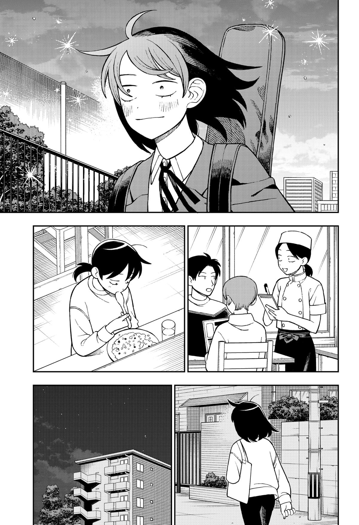 Read Girl Meets Rock! EN Manga Online