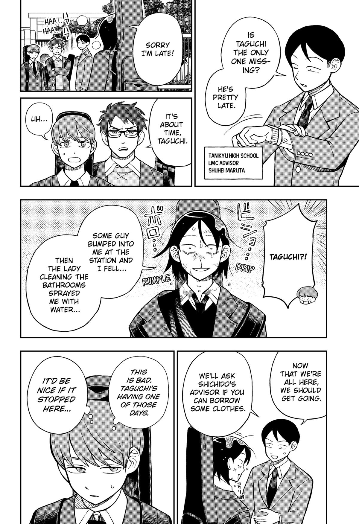 Read Girl Meets Rock! EN Manga Online
