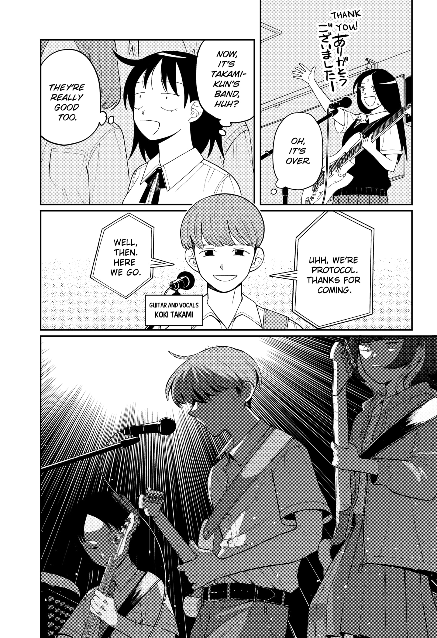 Read Girl Meets Rock! EN Manga Online