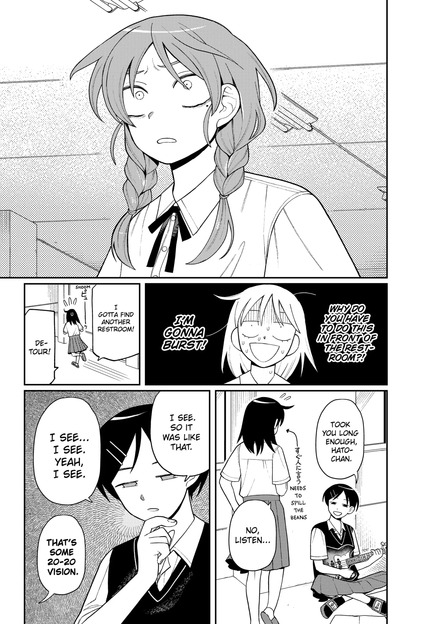 Read Girl Meets Rock! EN Manga Online