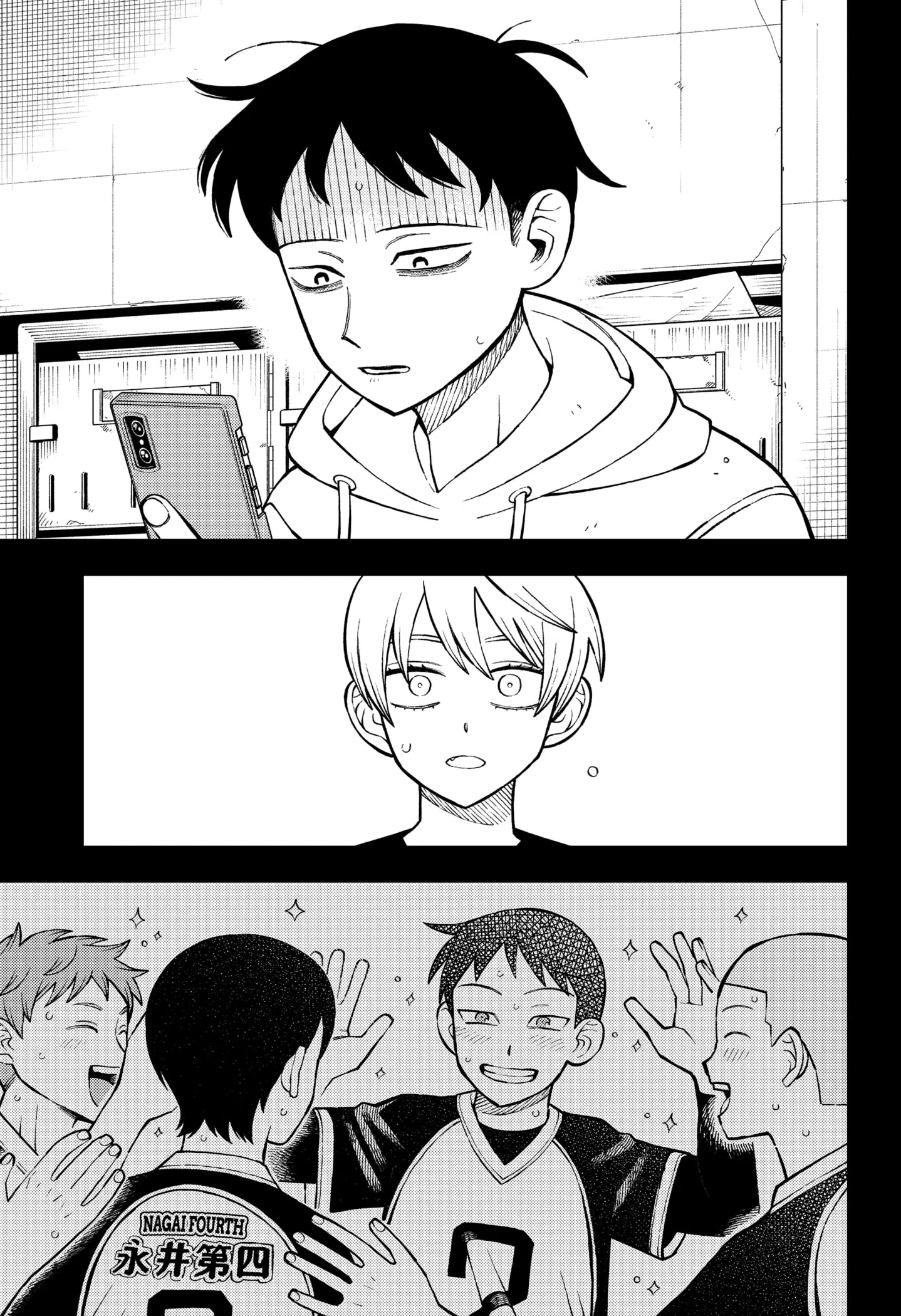 Read Girl Meets Rock! EN Manga Online