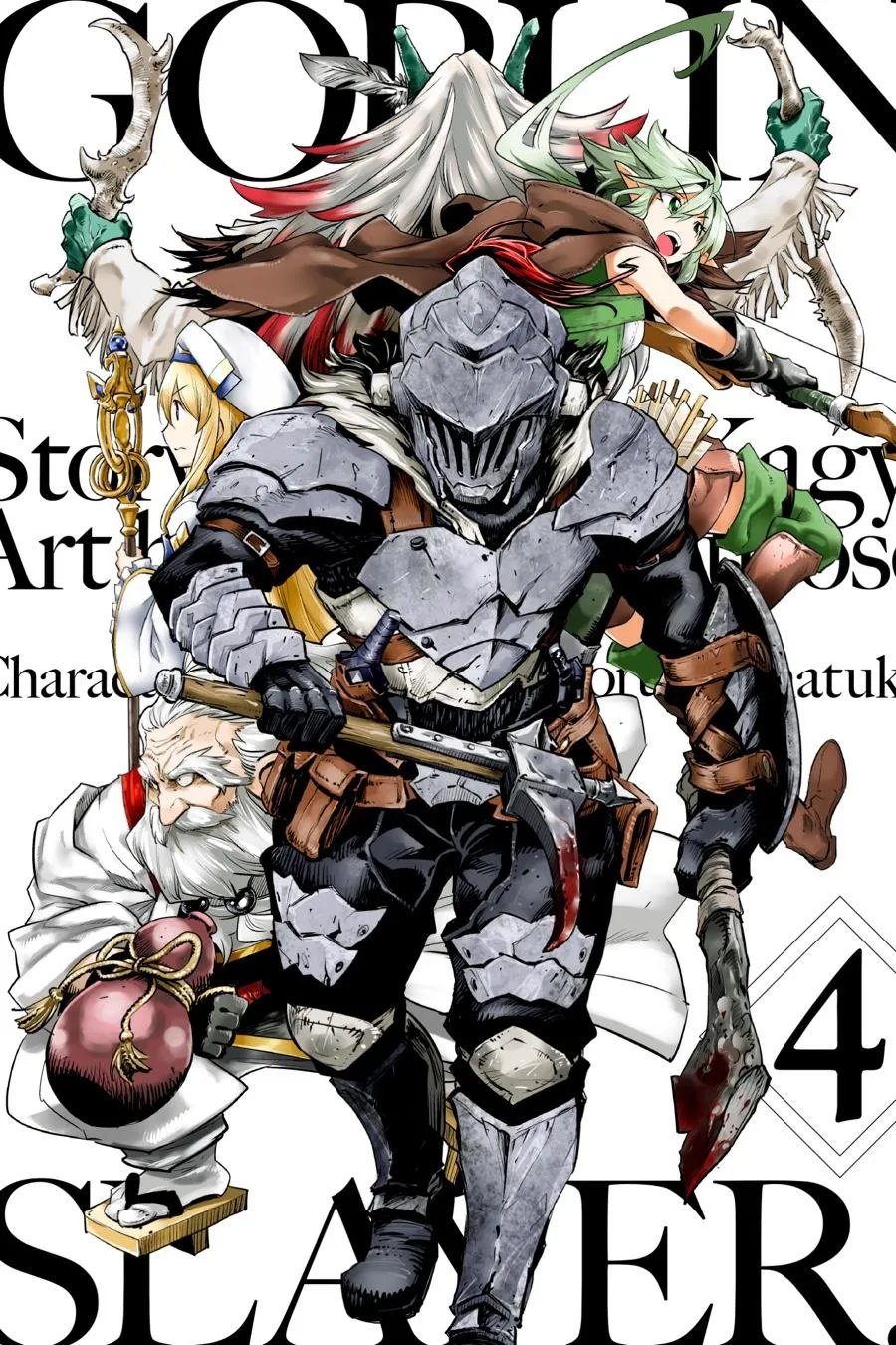 Read Goblin Slayer EN Manga Online