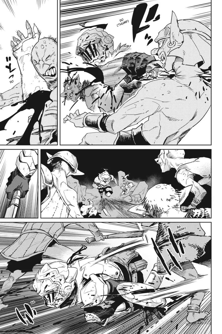 Read Goblin Slayer EN Manga Online