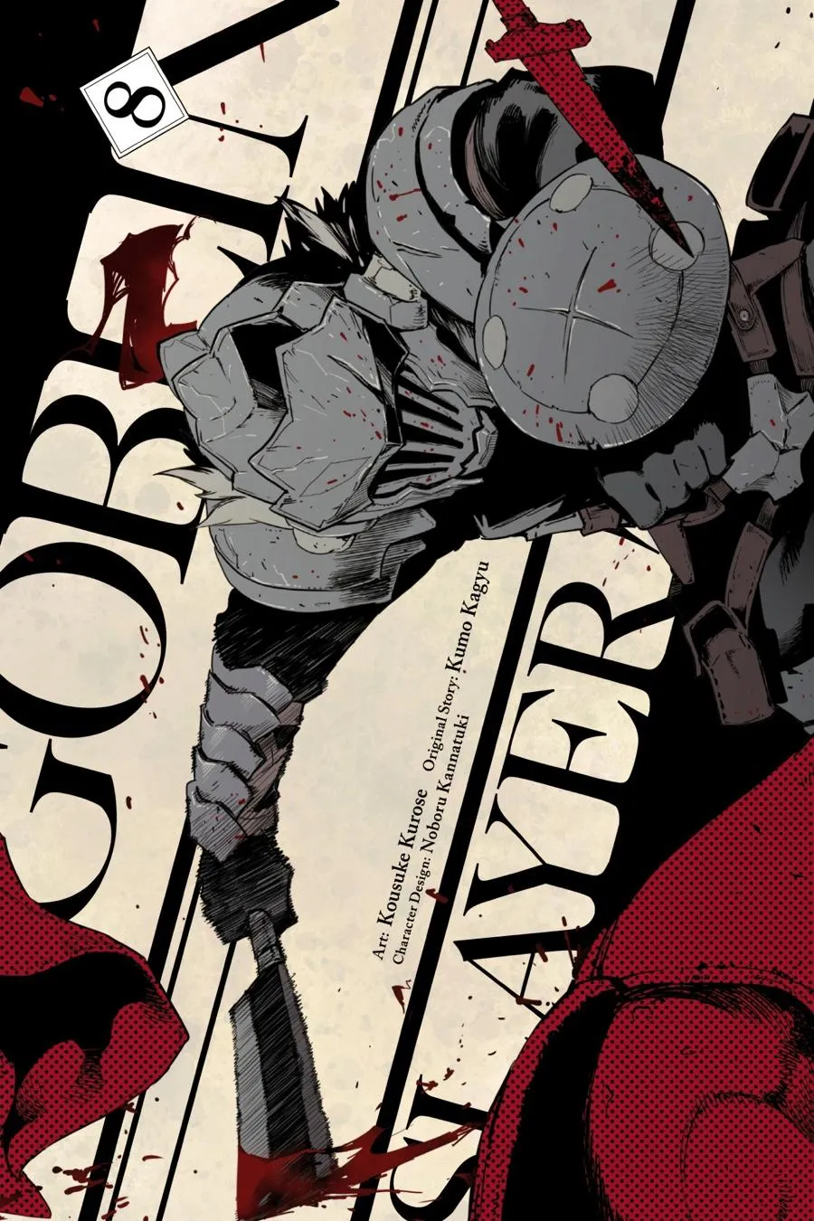 Read Goblin Slayer EN Manga Online